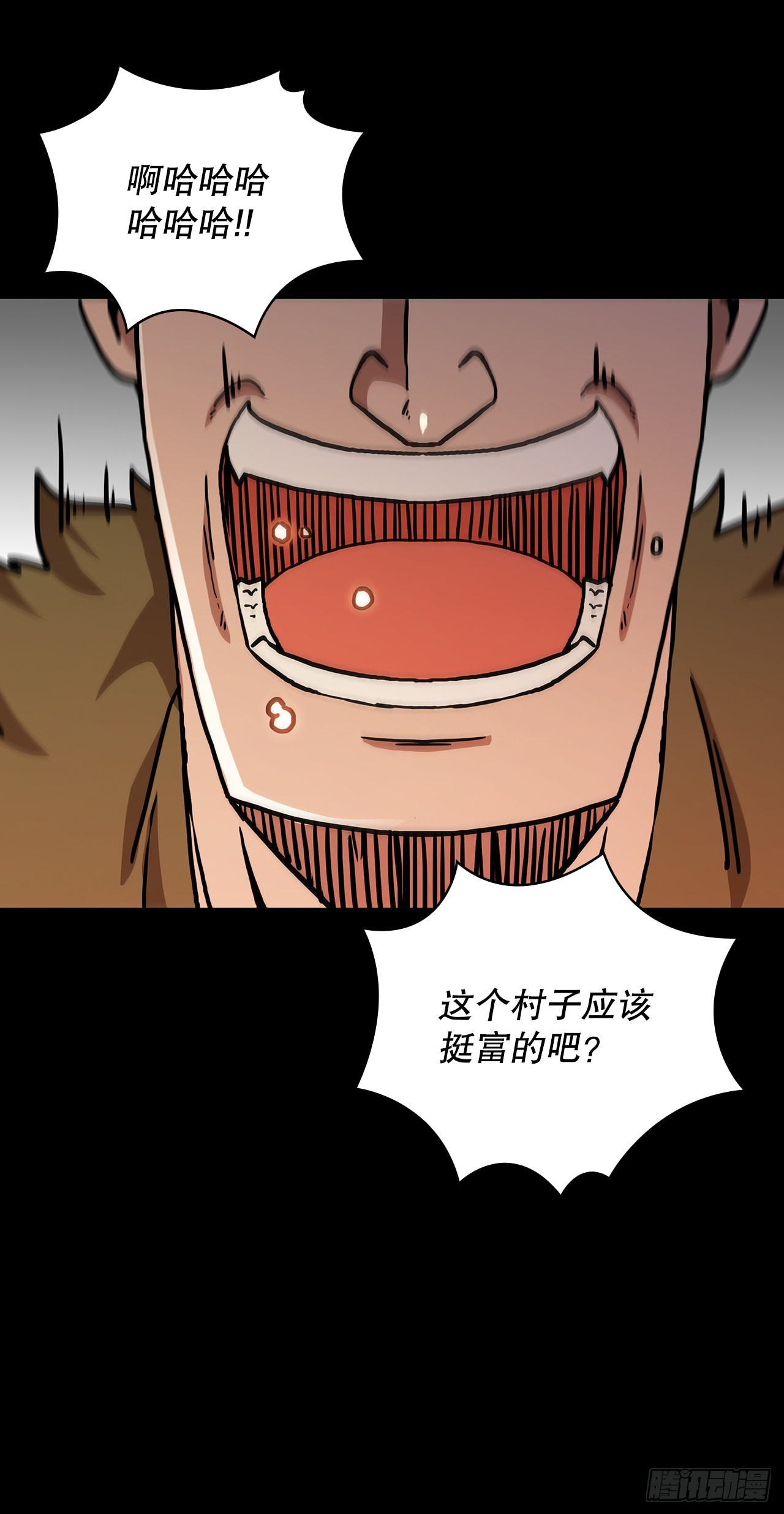 38.所谓剑魔(1/2)-第39话