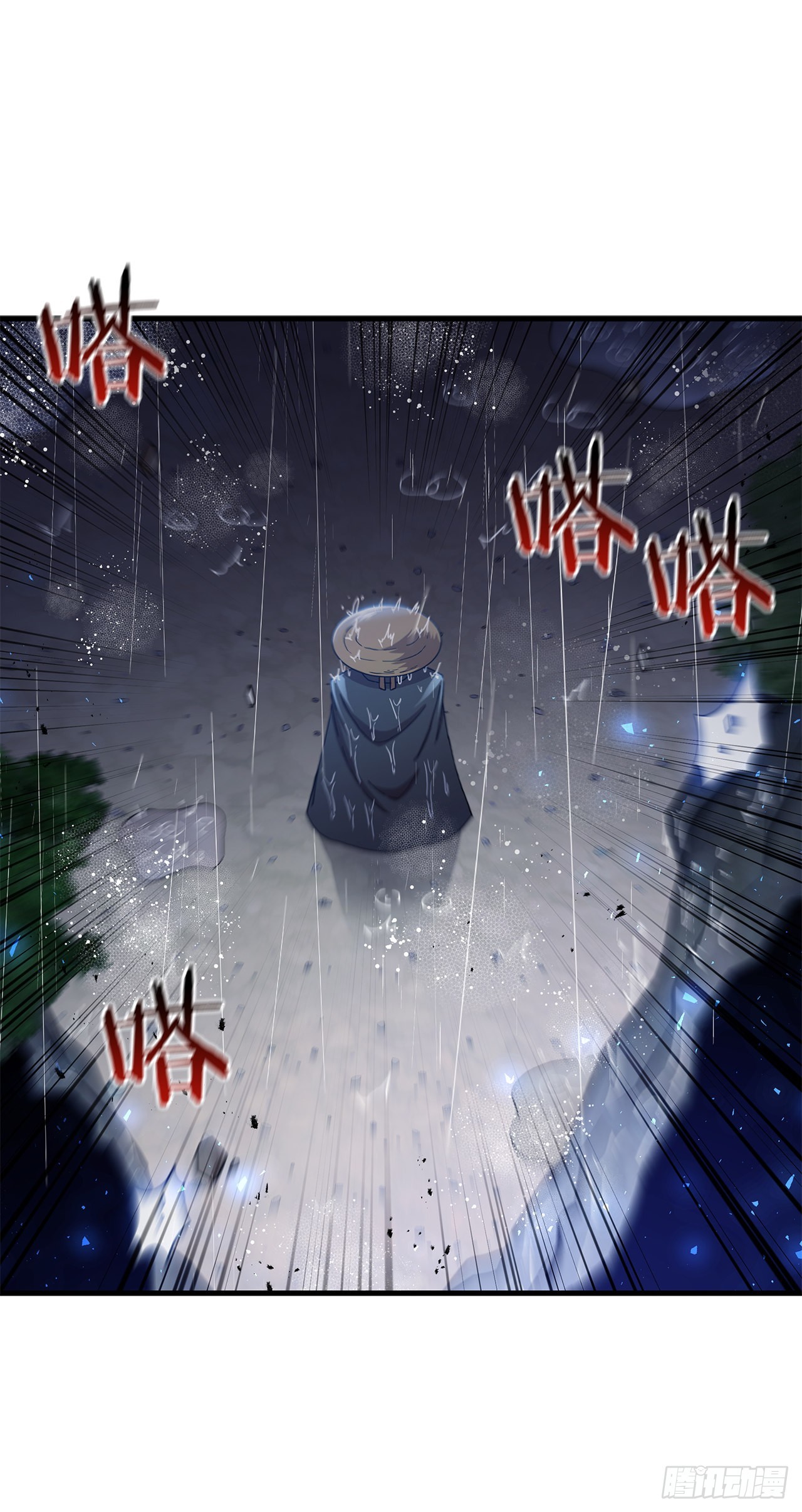 40.获得秘笈(1/2)-第41话