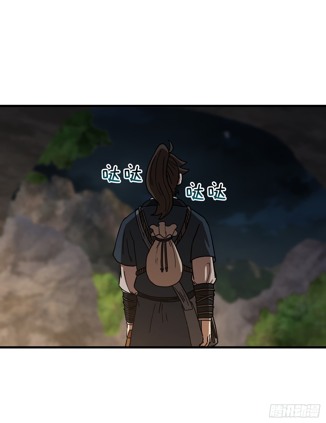 42.我是剑魔(1/2)-第43话