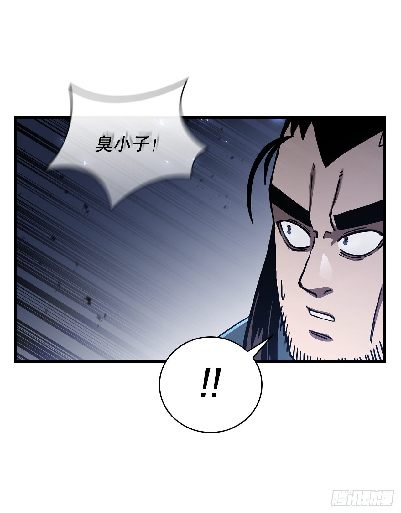 46.千钧一发(1/2)-第47话