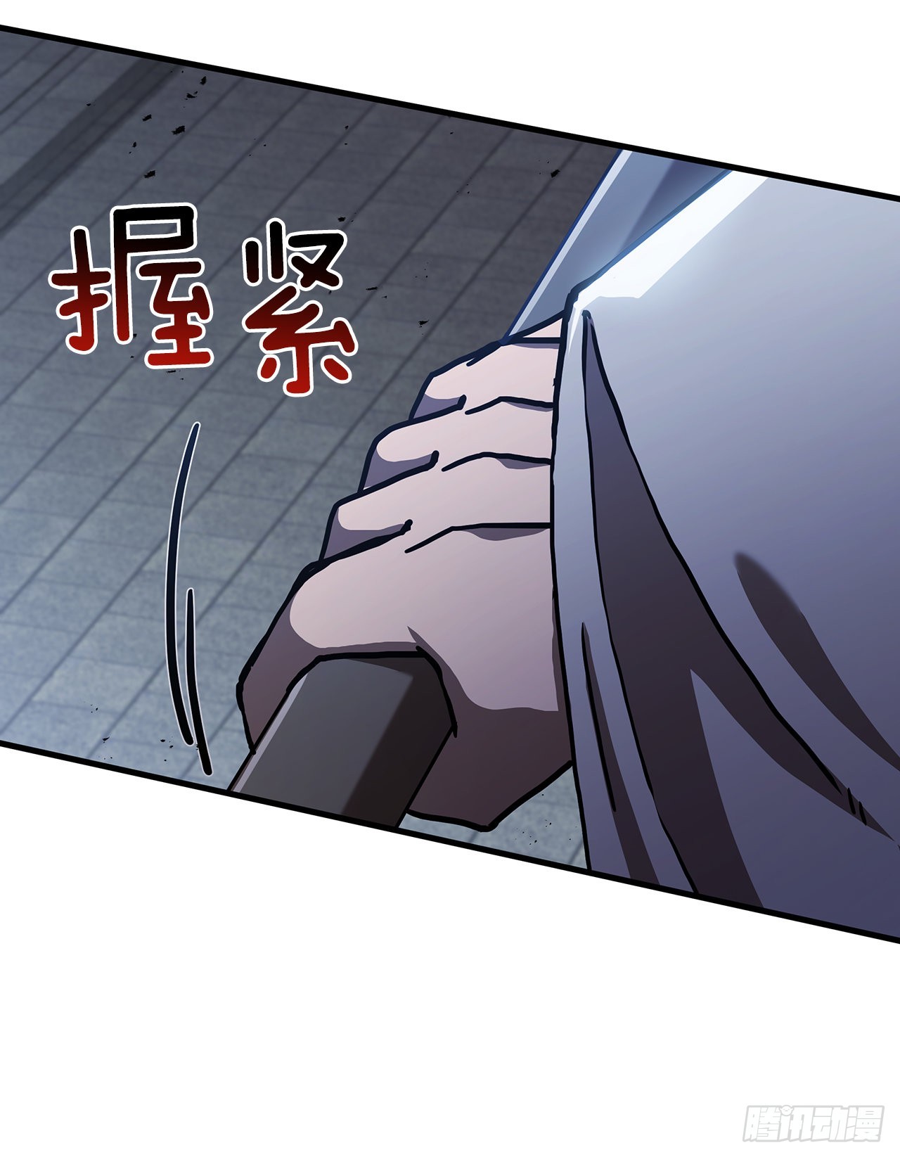 46.千钧一发(1/2)-第47话