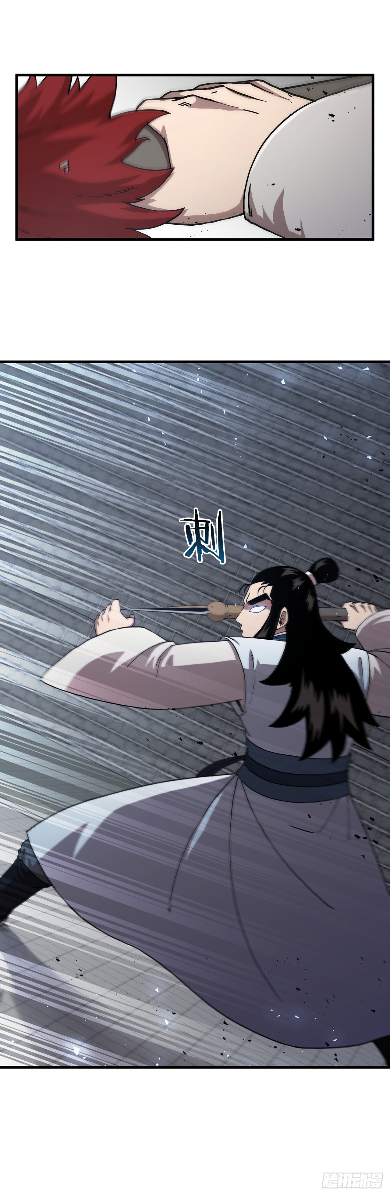 48.密谋策划(1/2)-第49话