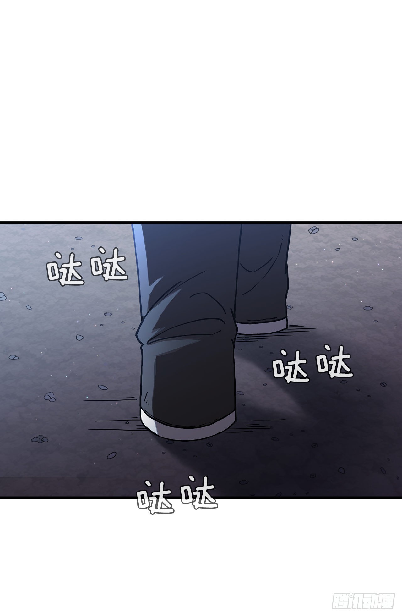 50.各怀心思(1/2)-第51话