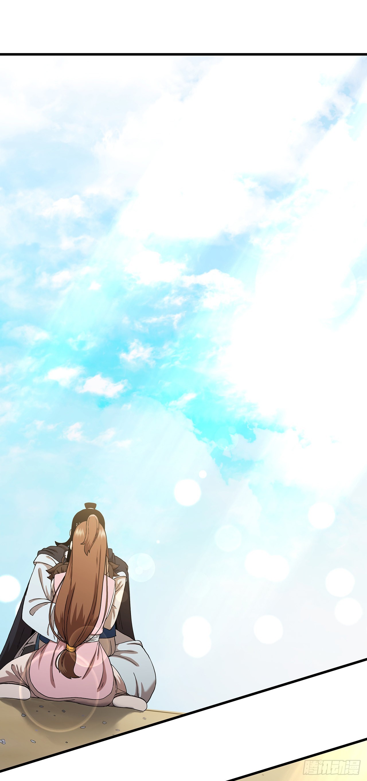52.武林联盟(1/2)-第53话