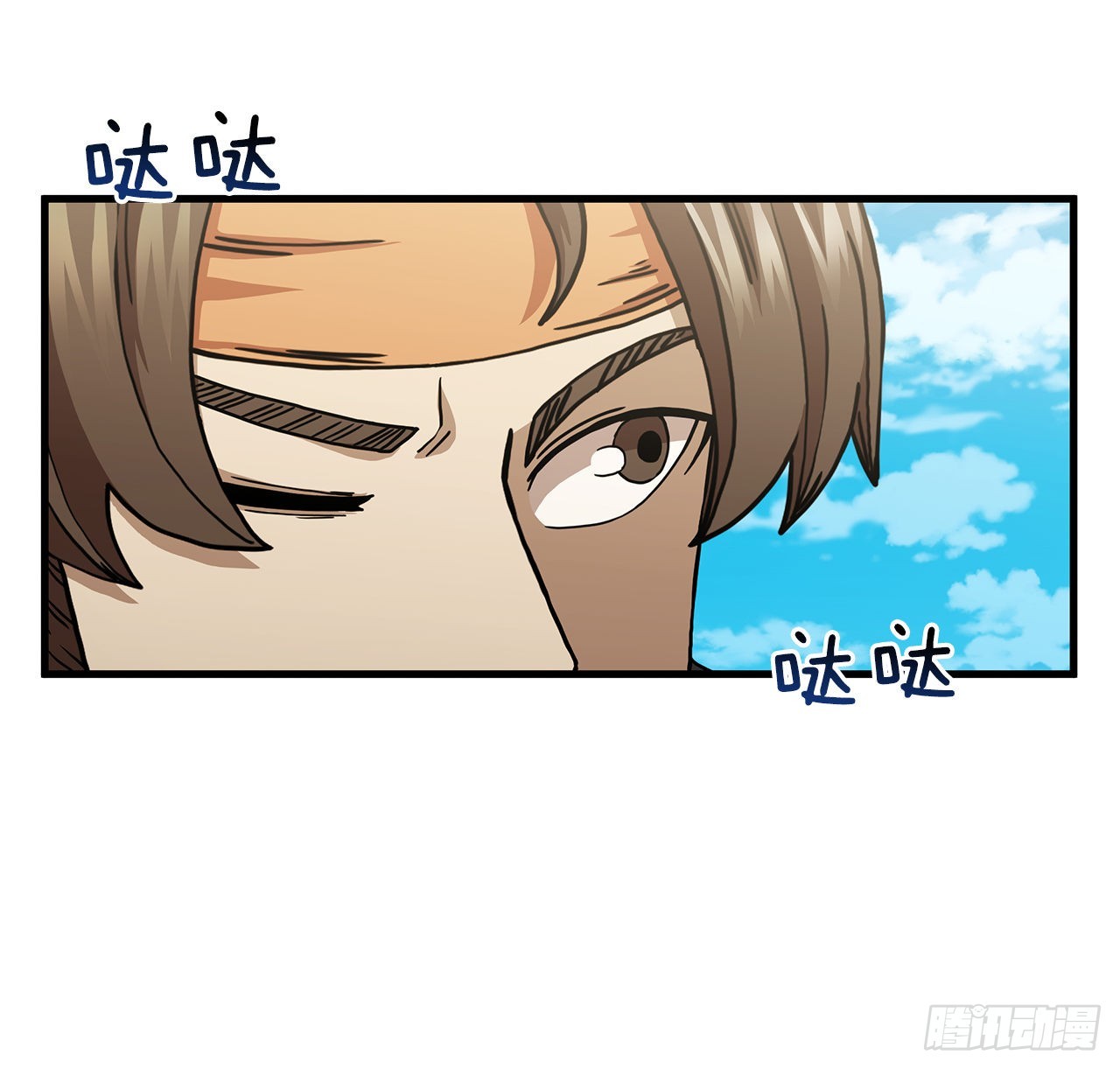 52.武林联盟(1/2)-第53话