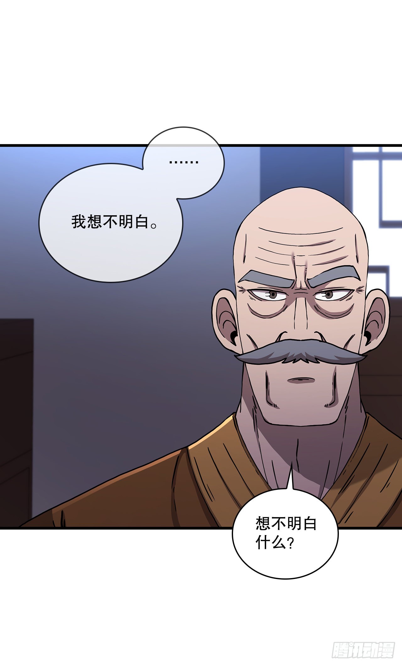54.少林拳王(1/2)-第55话