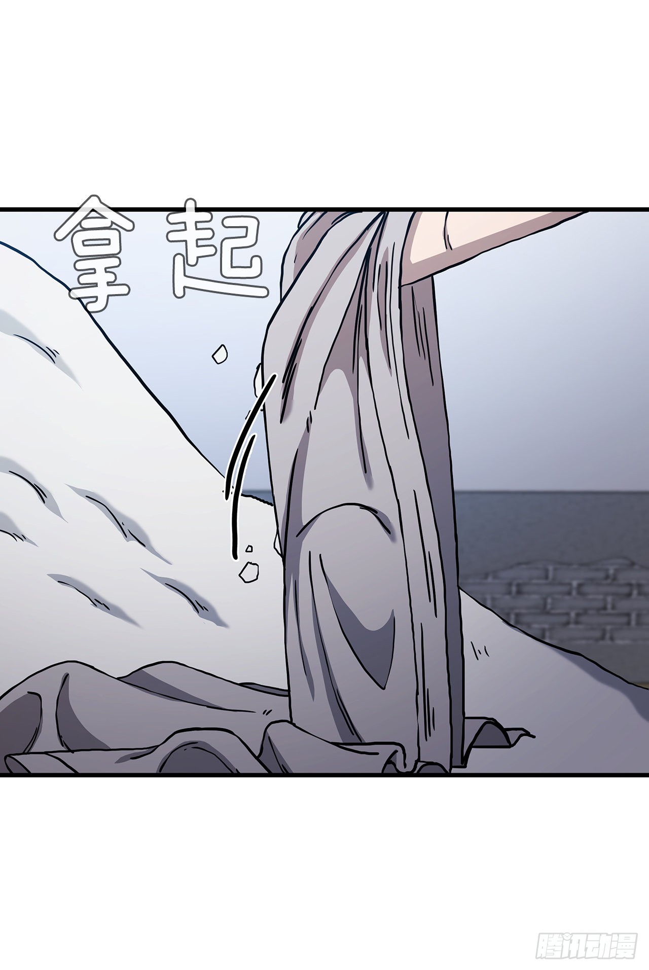 54.少林拳王(1/2)-第55话