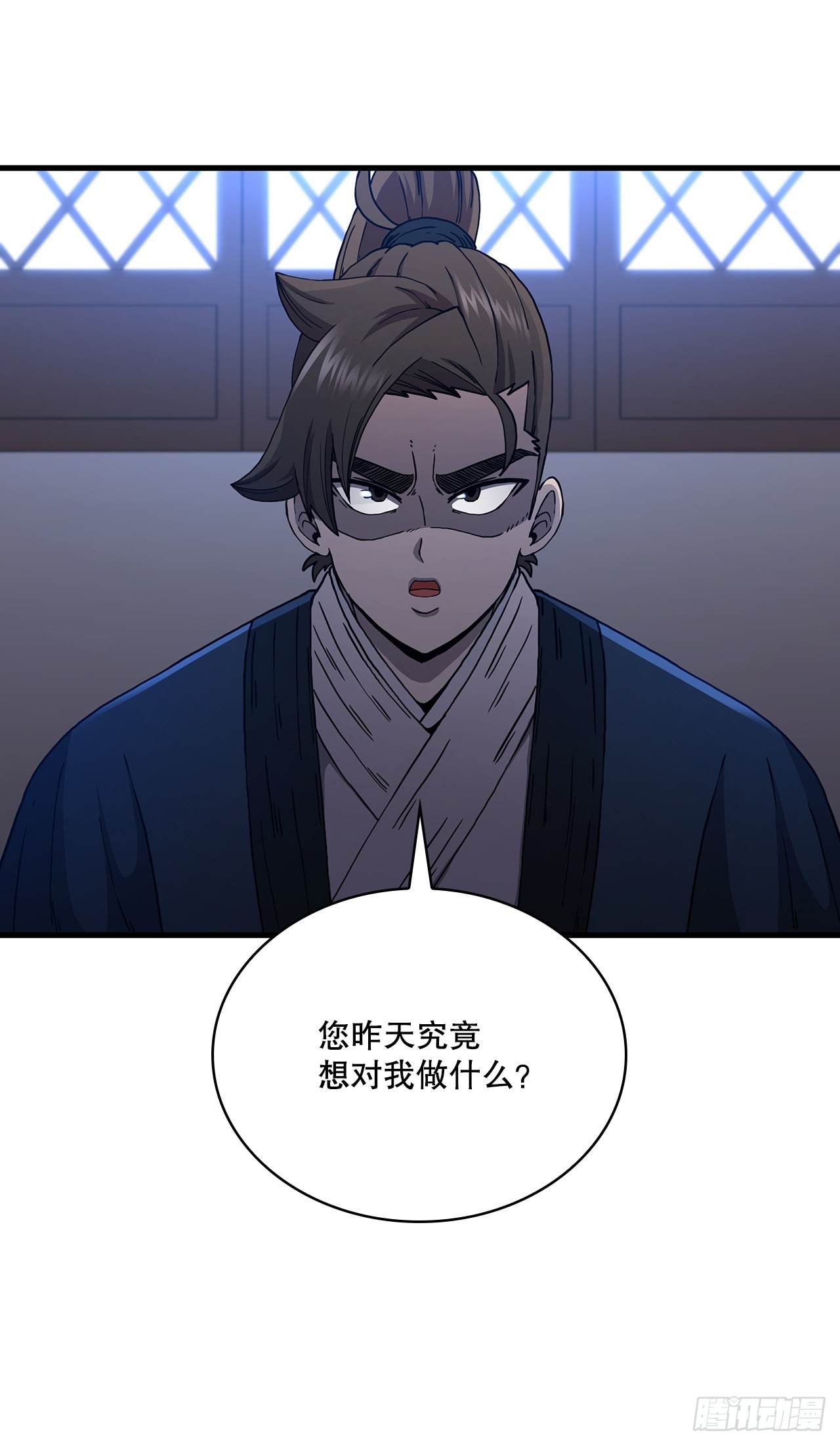 54.少林拳王(1/2)-第55话