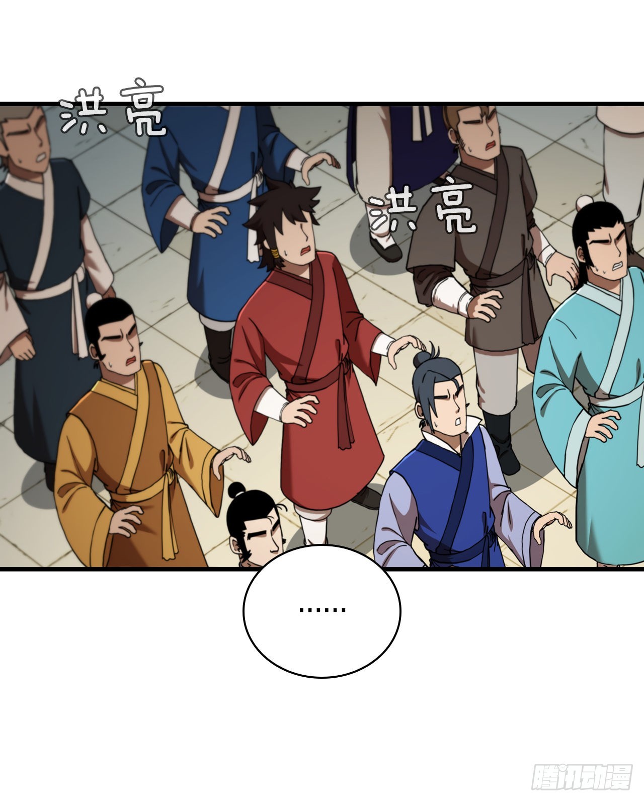 58.初遇组员(1/2)-第59话