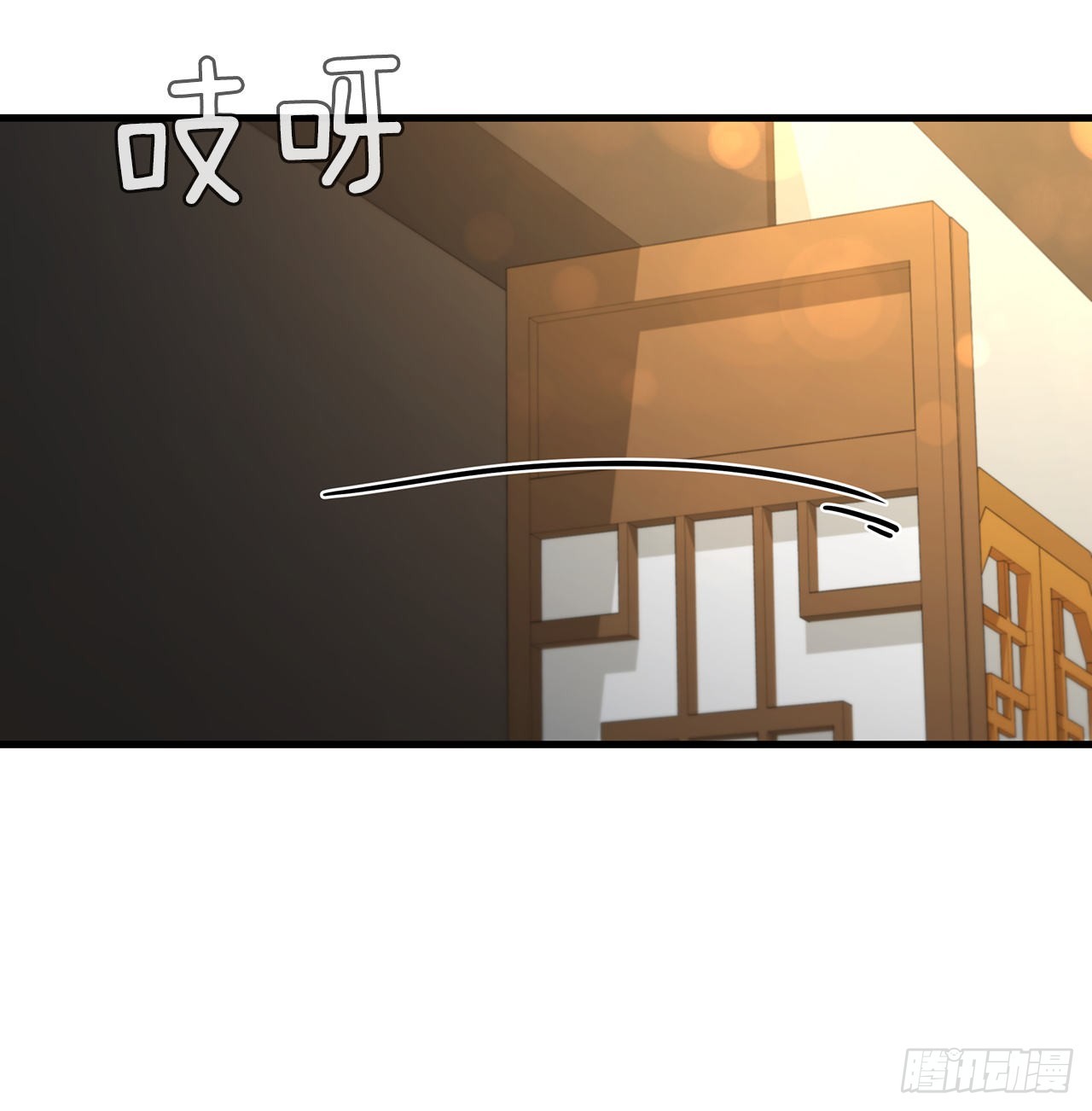 58.初遇组员(1/2)-第59话