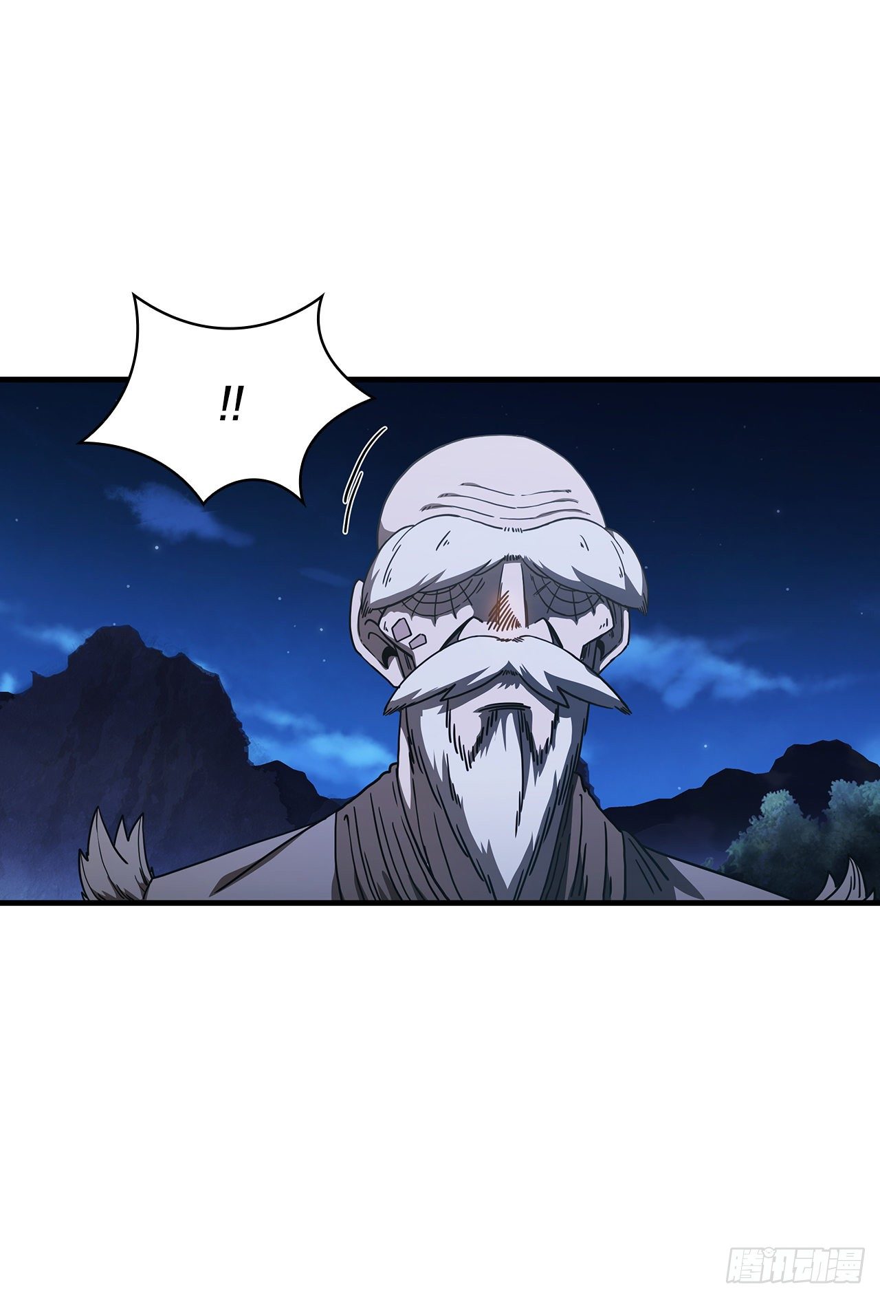 6.神秘老人-第7话