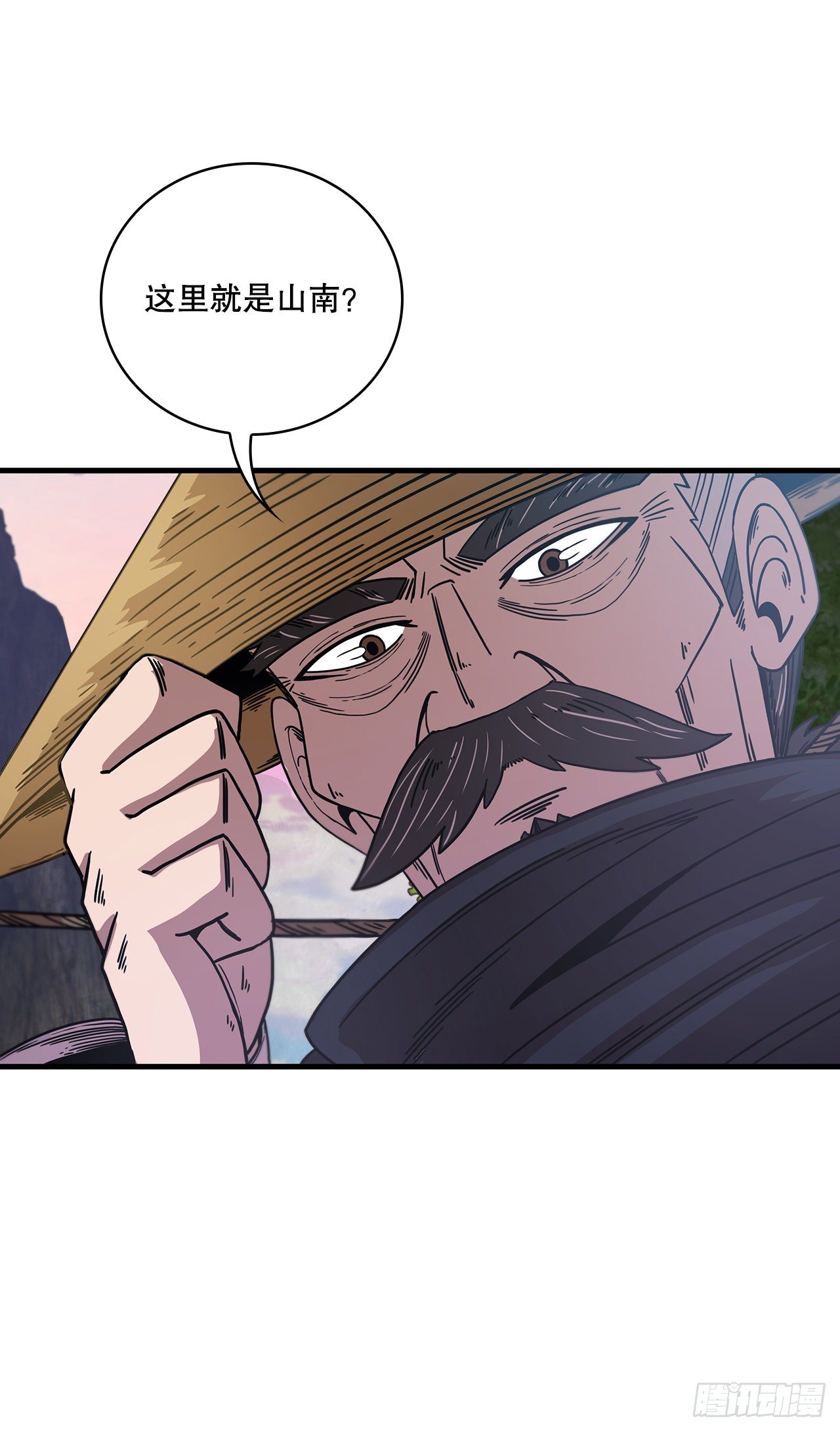 6.神秘老人-第7话
