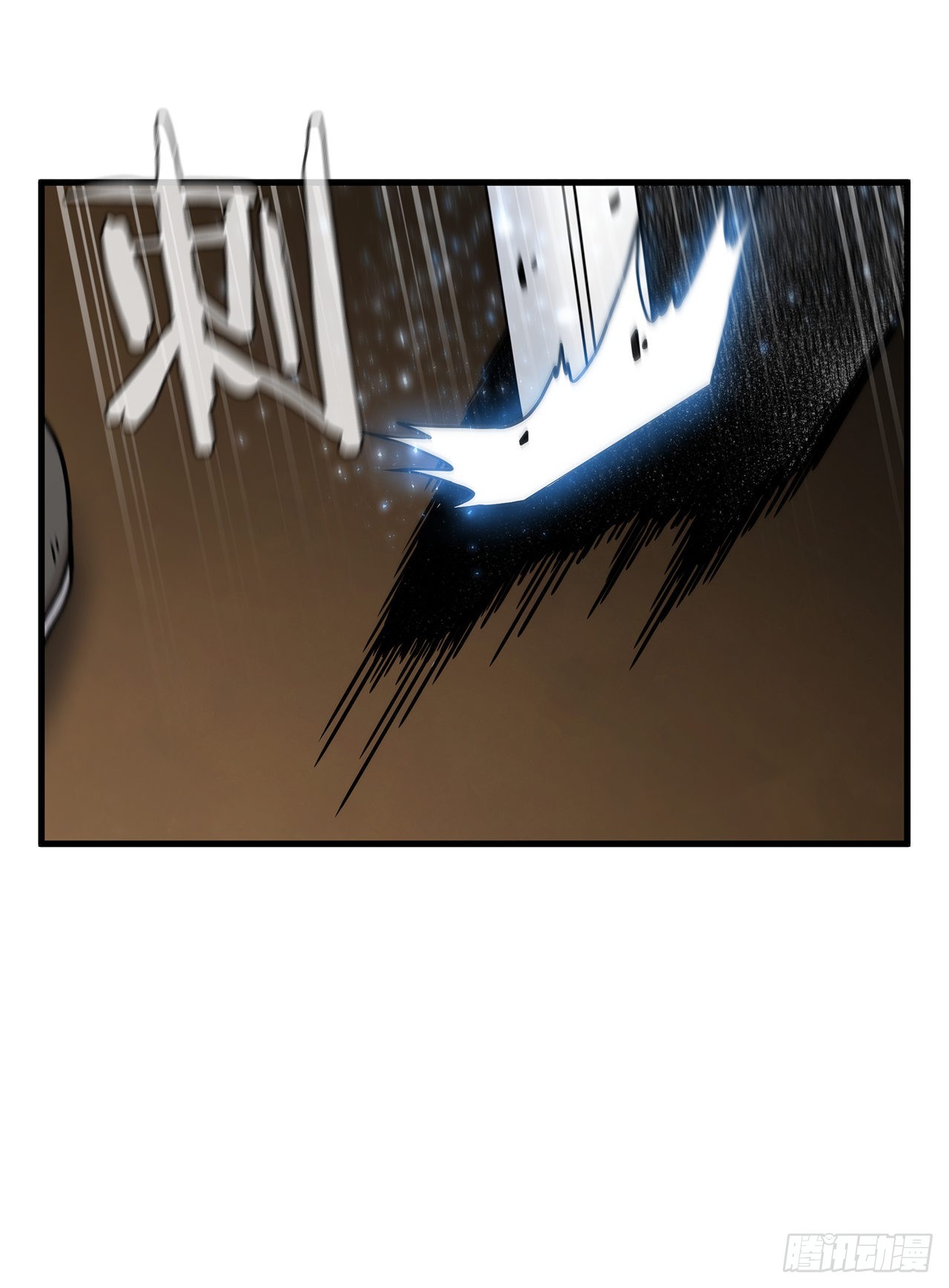 60.直面对手(1/2)-第61话