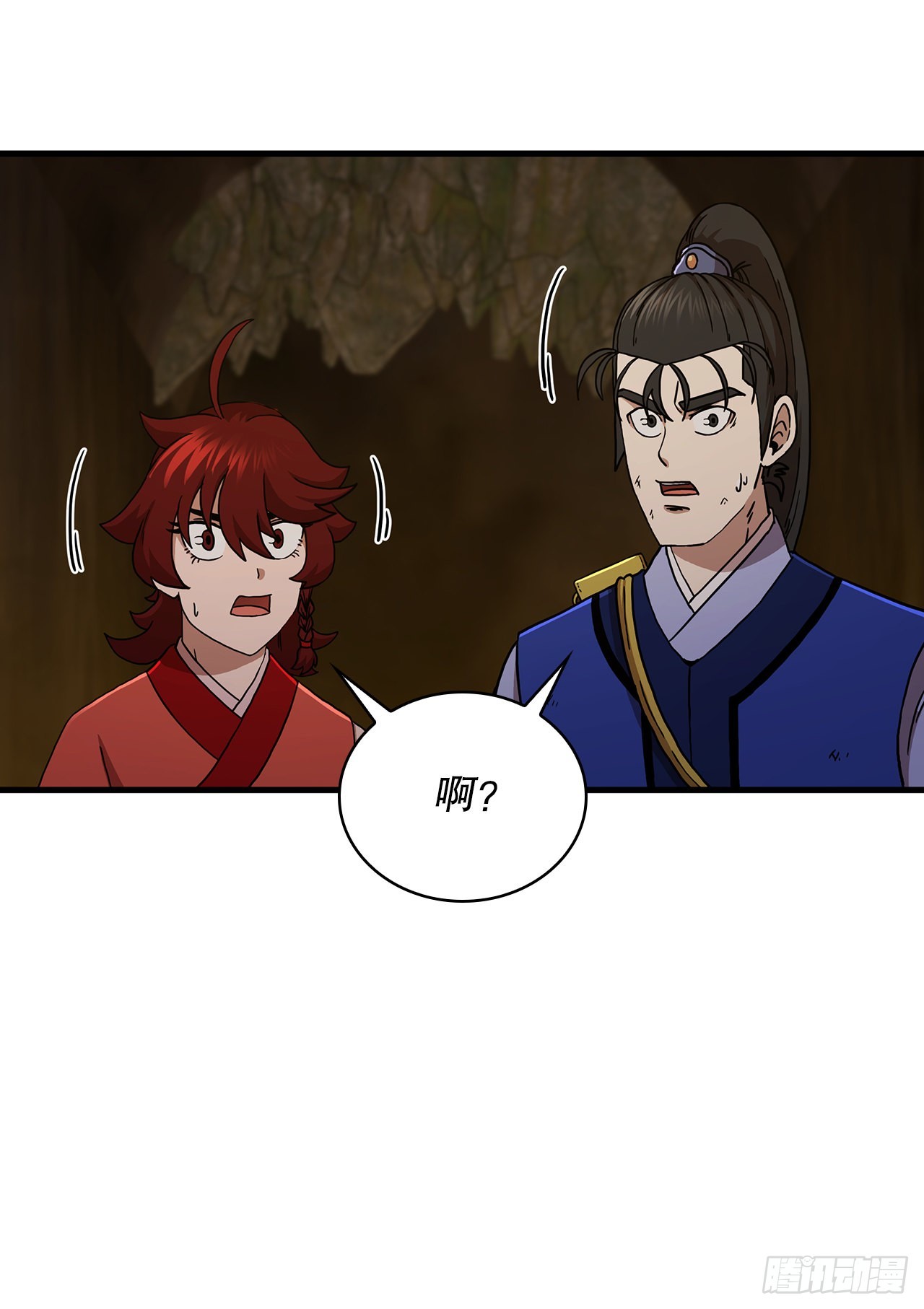 62.成绩令牌(1/2)-第63话