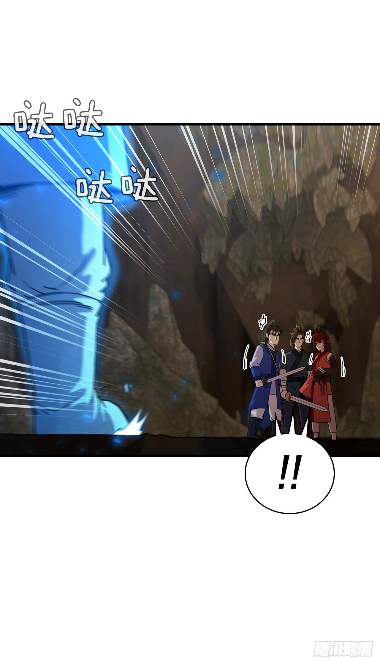 62.成绩令牌(1/2)-第63话