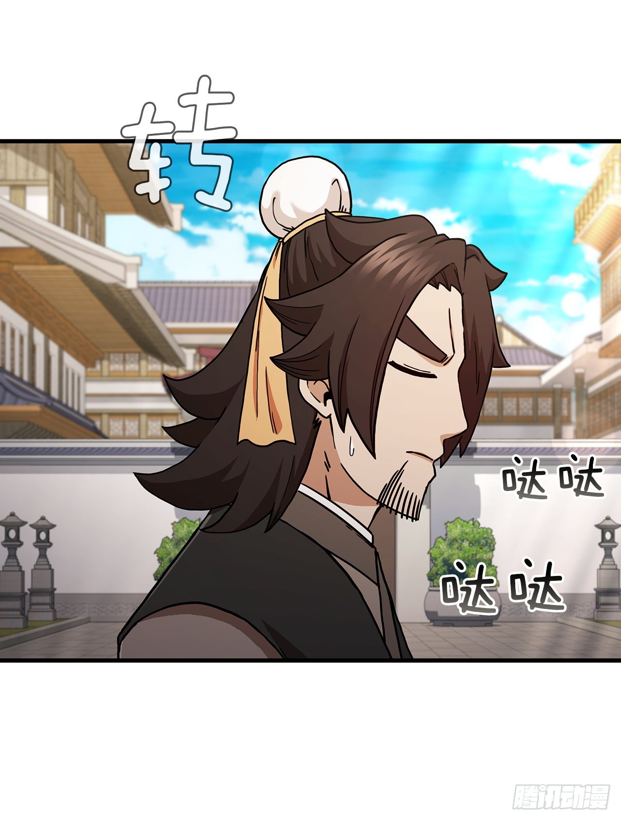 62.成绩令牌(1/2)-第63话