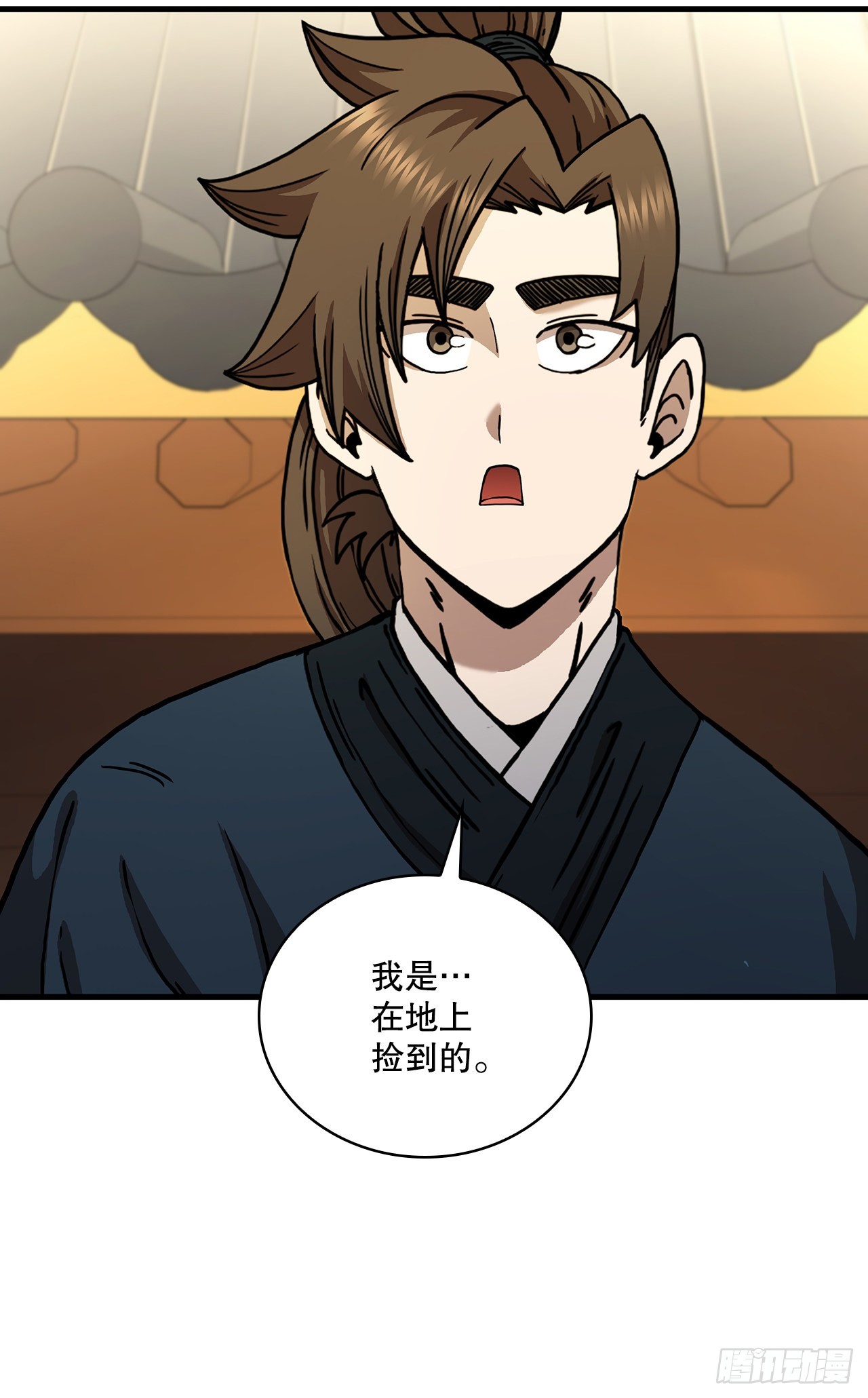 62.成绩令牌(1/2)-第63话