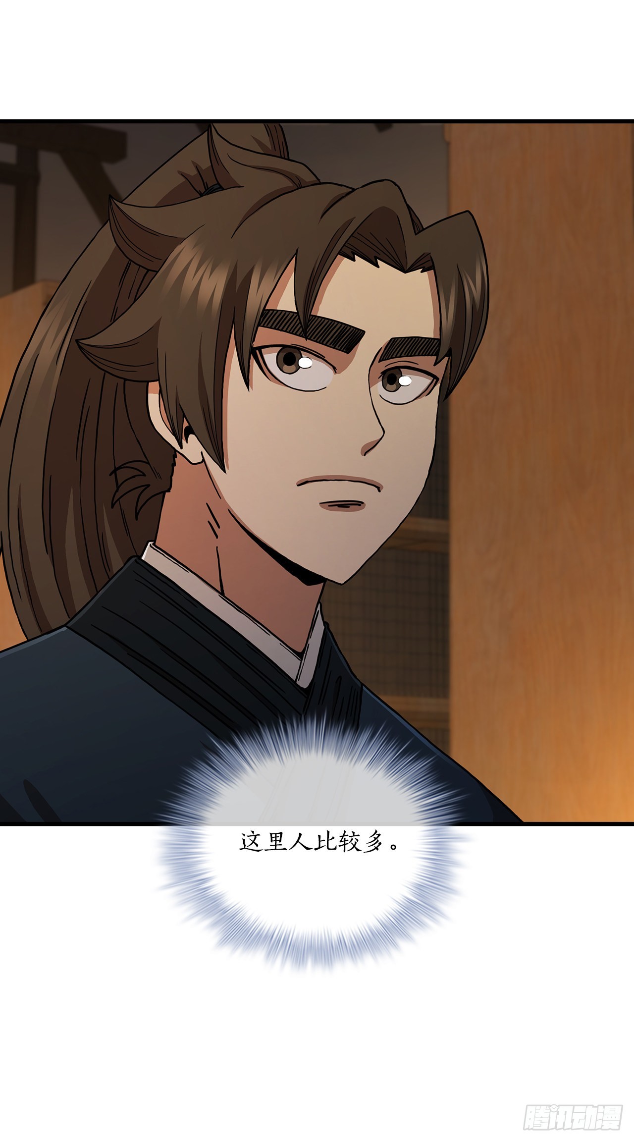 64.神秘佛经(1/2)-第65话