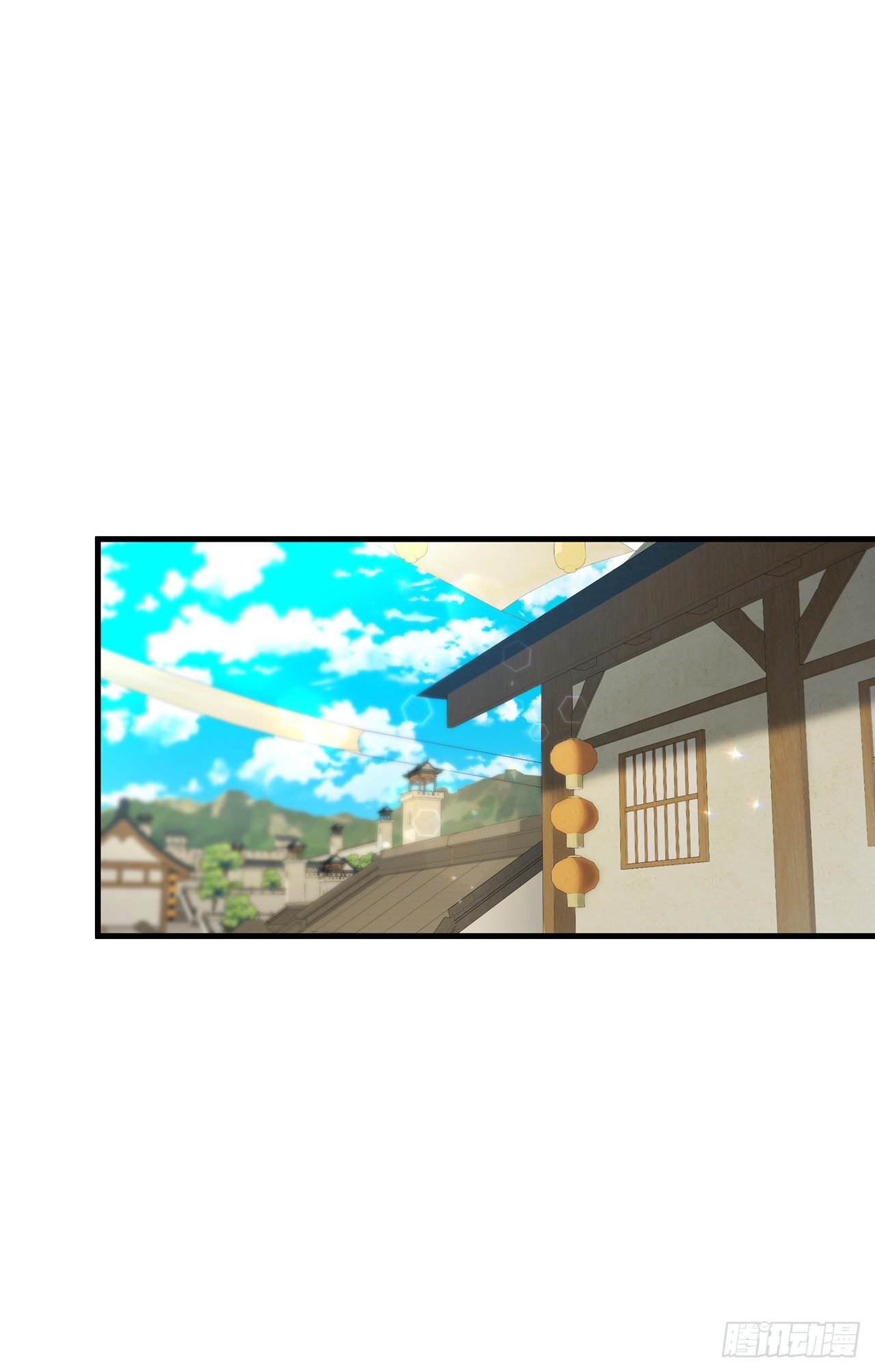 66.收获友谊(1/2)-第67话