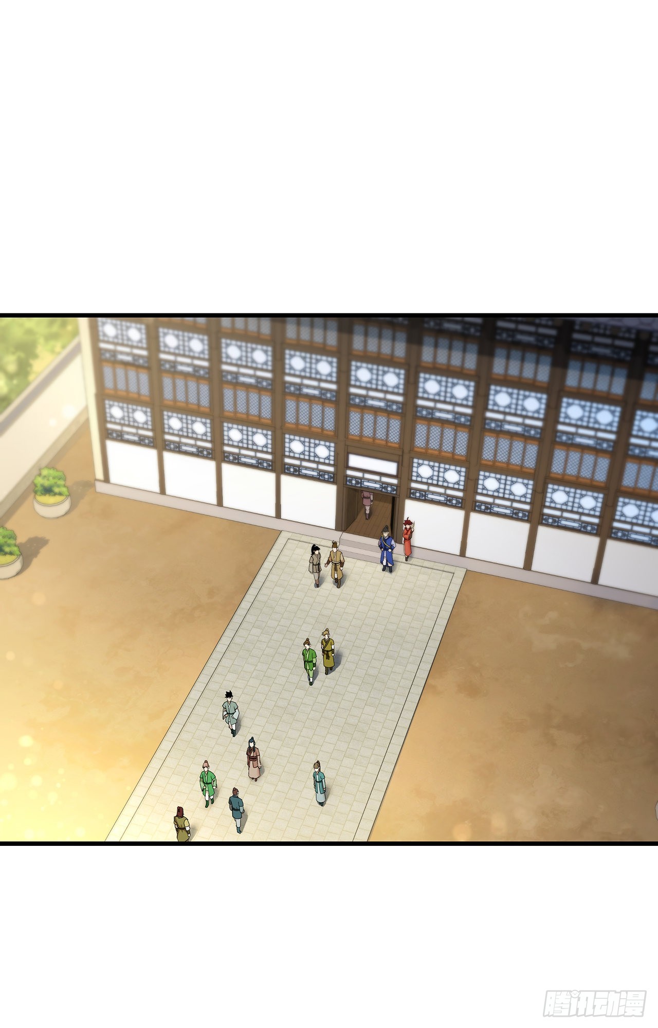 66.收获友谊(1/2)-第67话