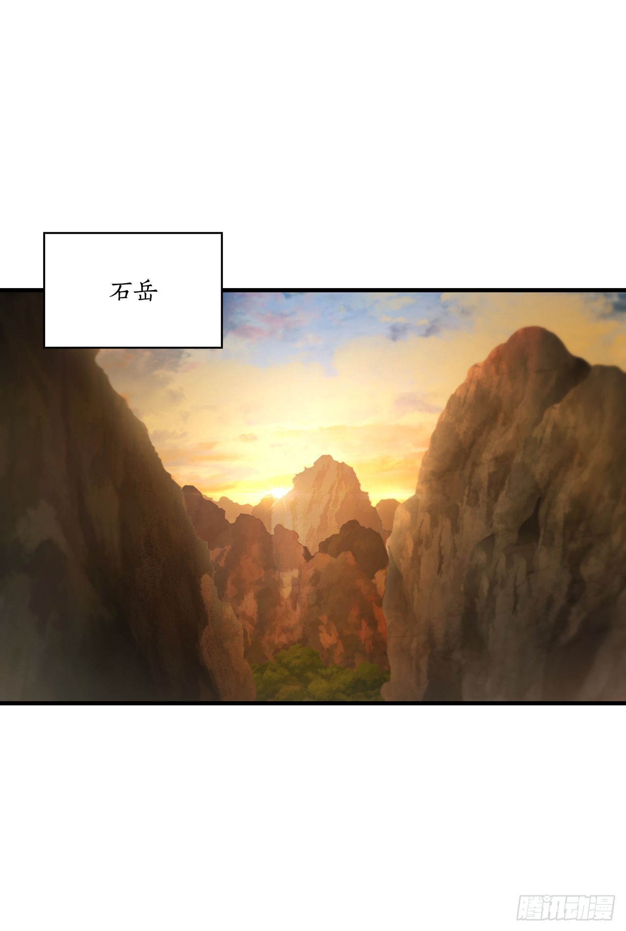 68.下个挑战(1/2)-第69话