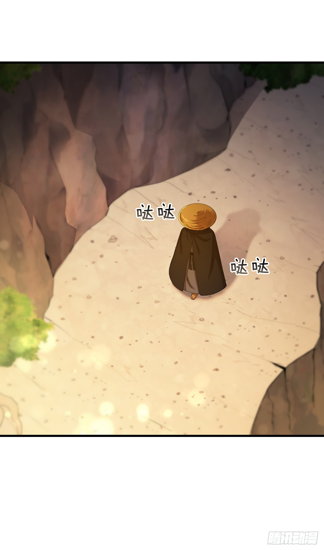 68.下个挑战(1/2)-第69话