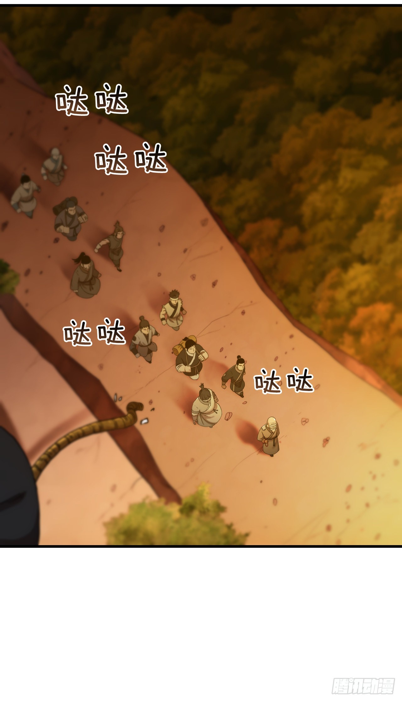 68.下个挑战(1/2)-第69话