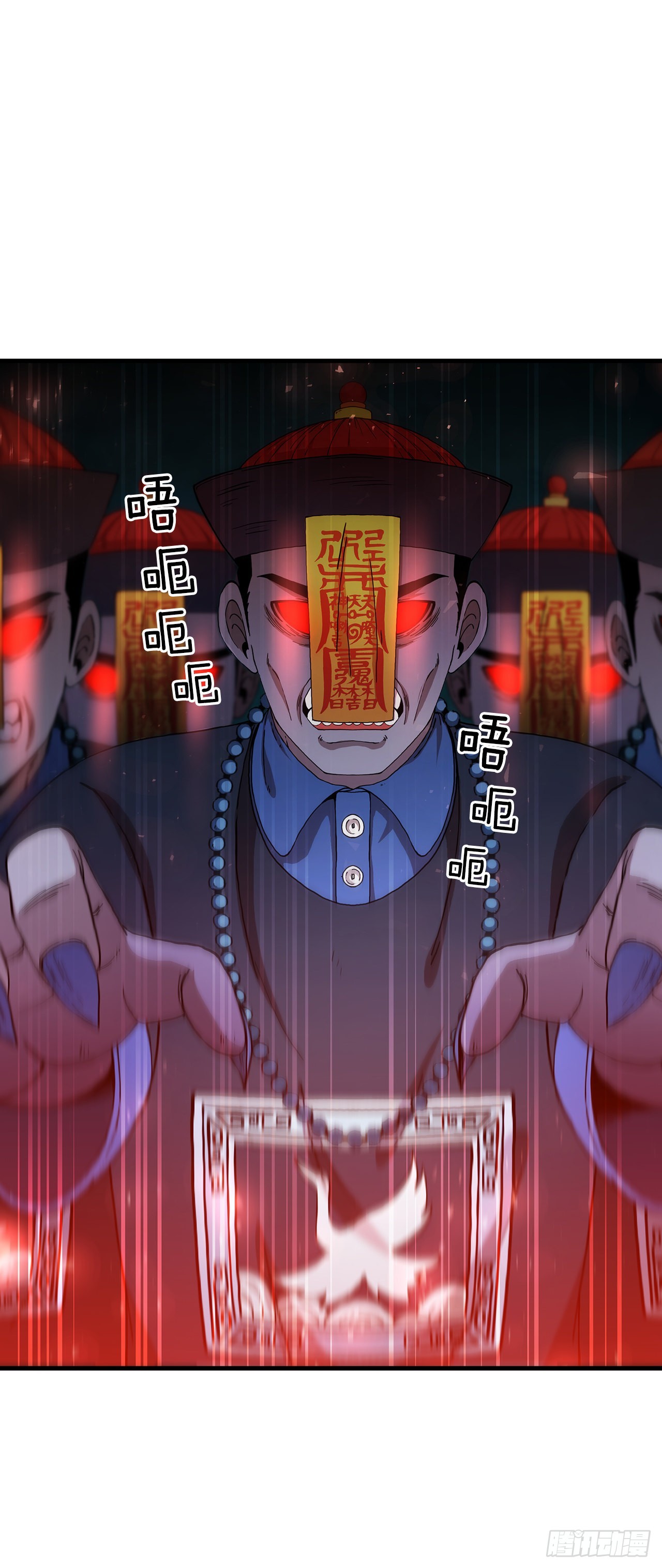 70.神秘组织(1/2)-第71话