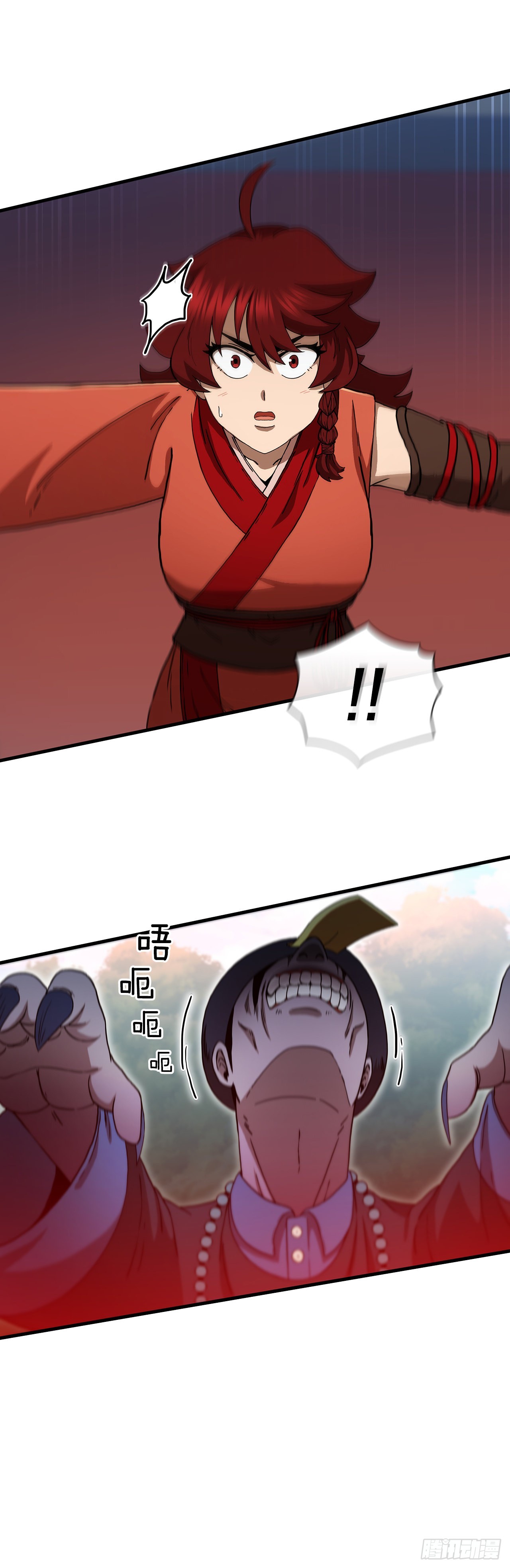 70.神秘组织(1/2)-第71话