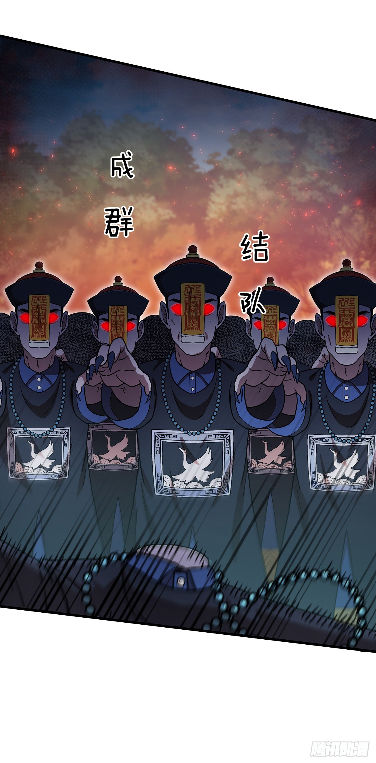 70.神秘组织(1/2)-第71话