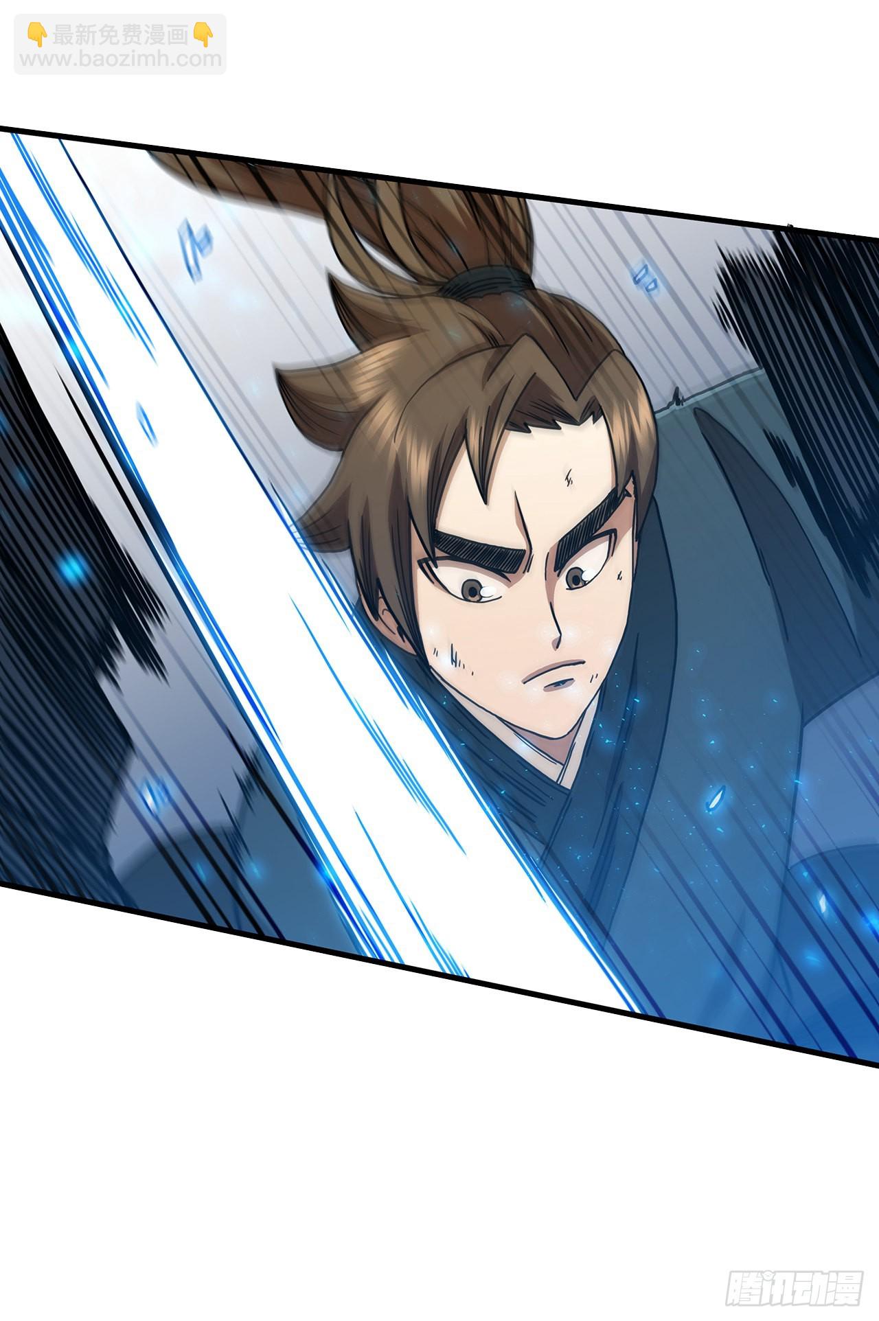 70.神秘组织(1/2)-第71话