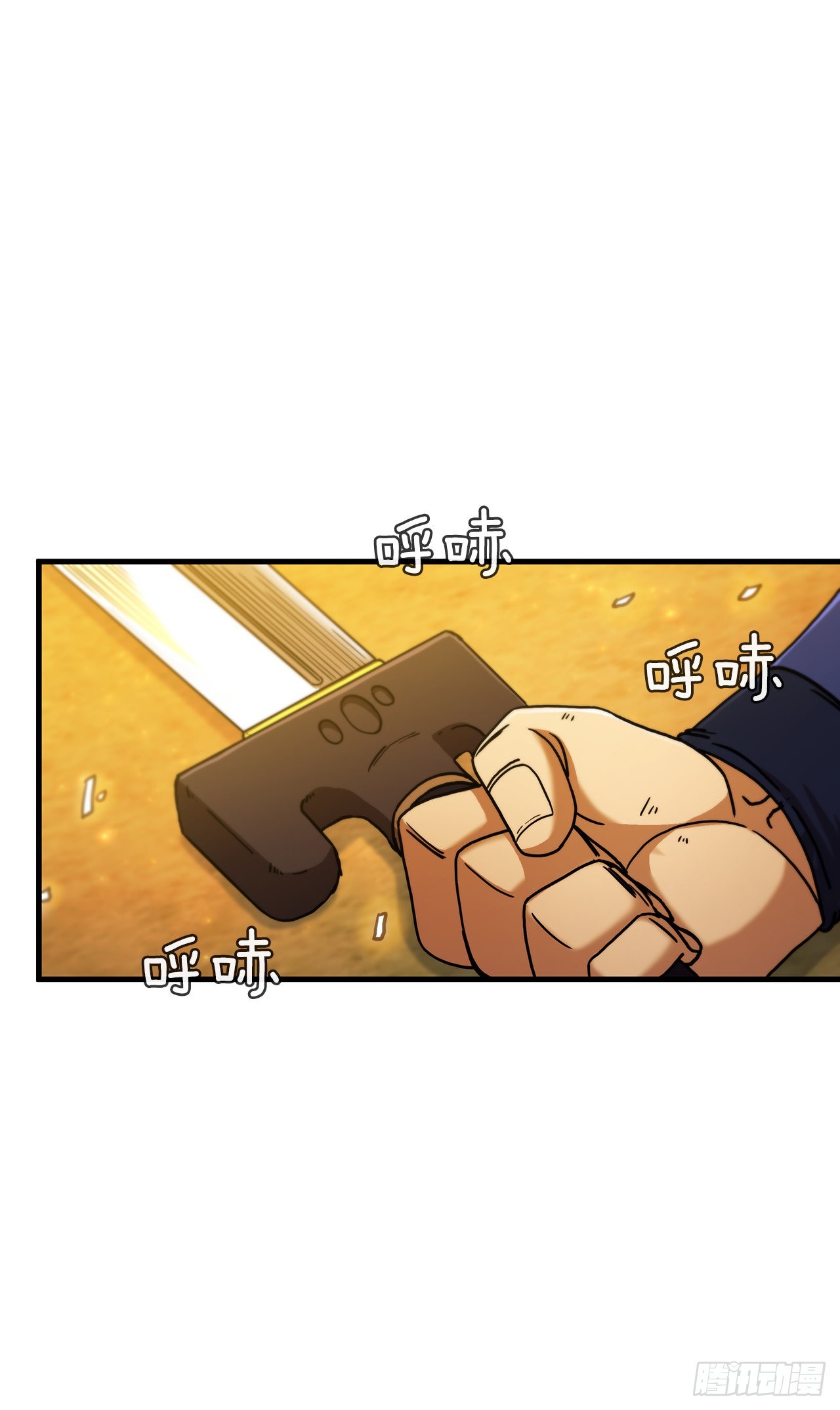 70.神秘组织(1/2)-第71话