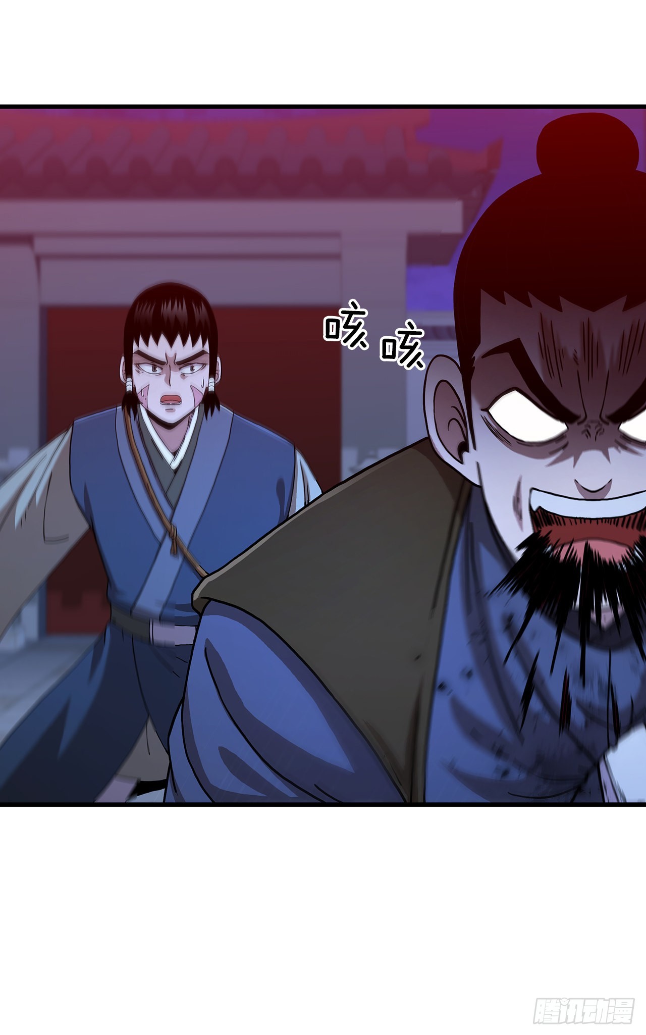 72.突生变故(1/2)-第73话