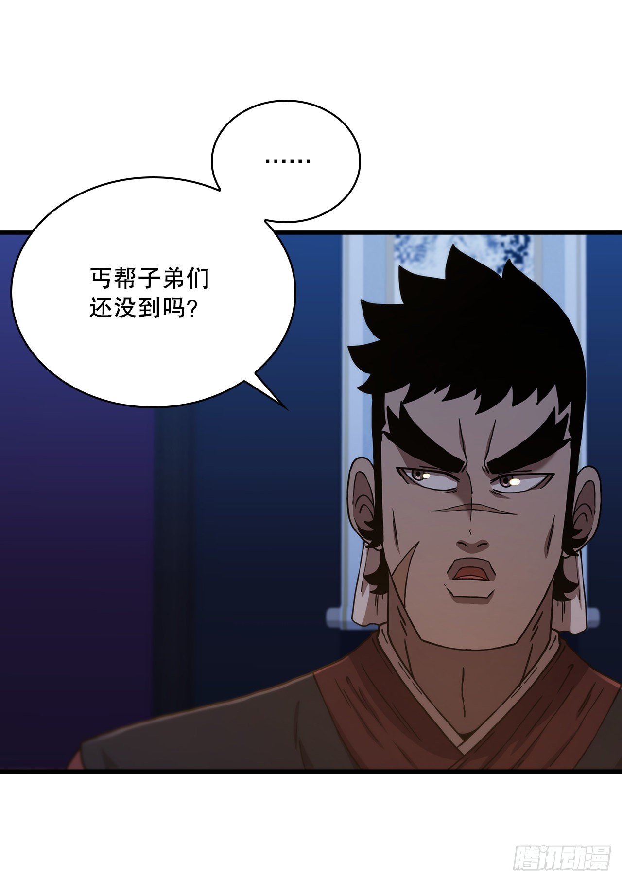 76.流言四起(1/2)-第77话