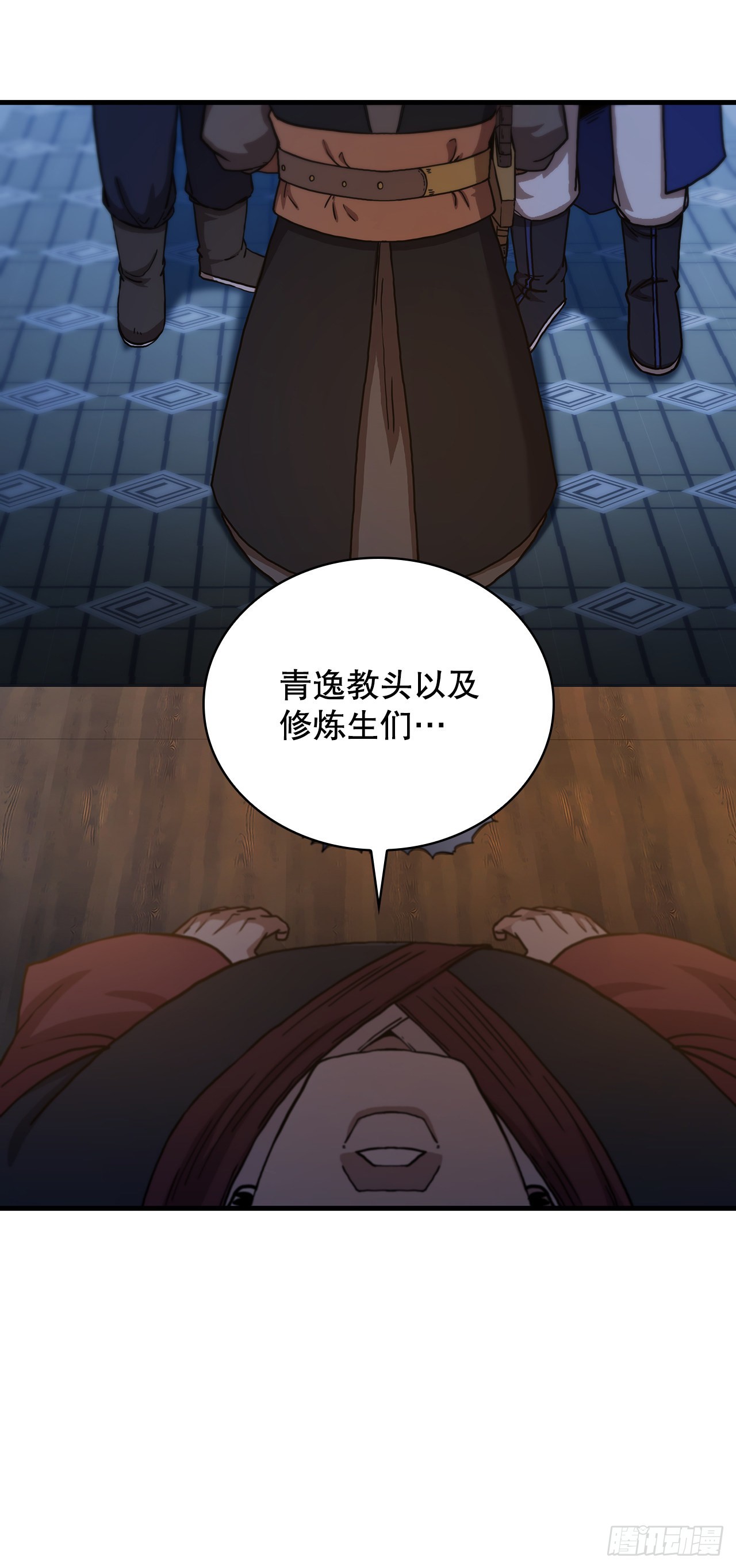 76.流言四起(1/2)-第77话