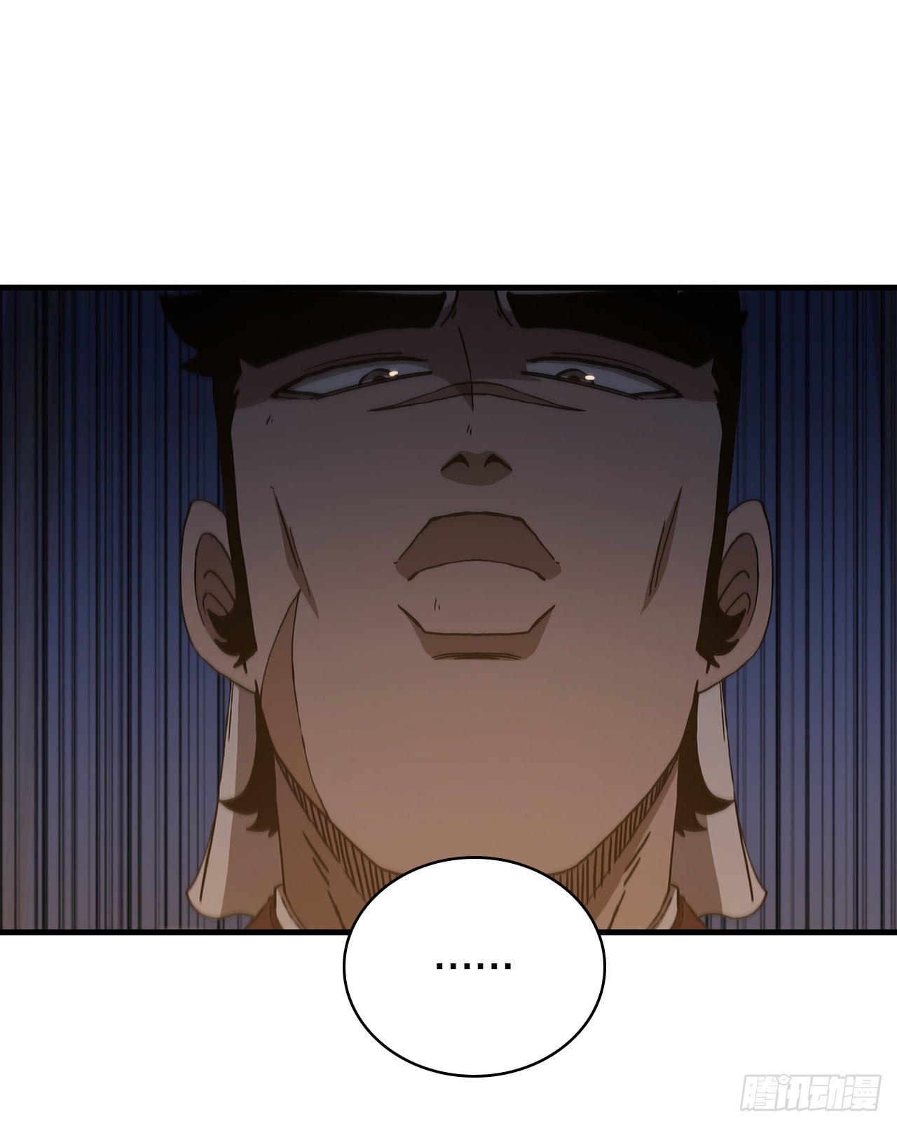 76.流言四起(1/2)-第77话
