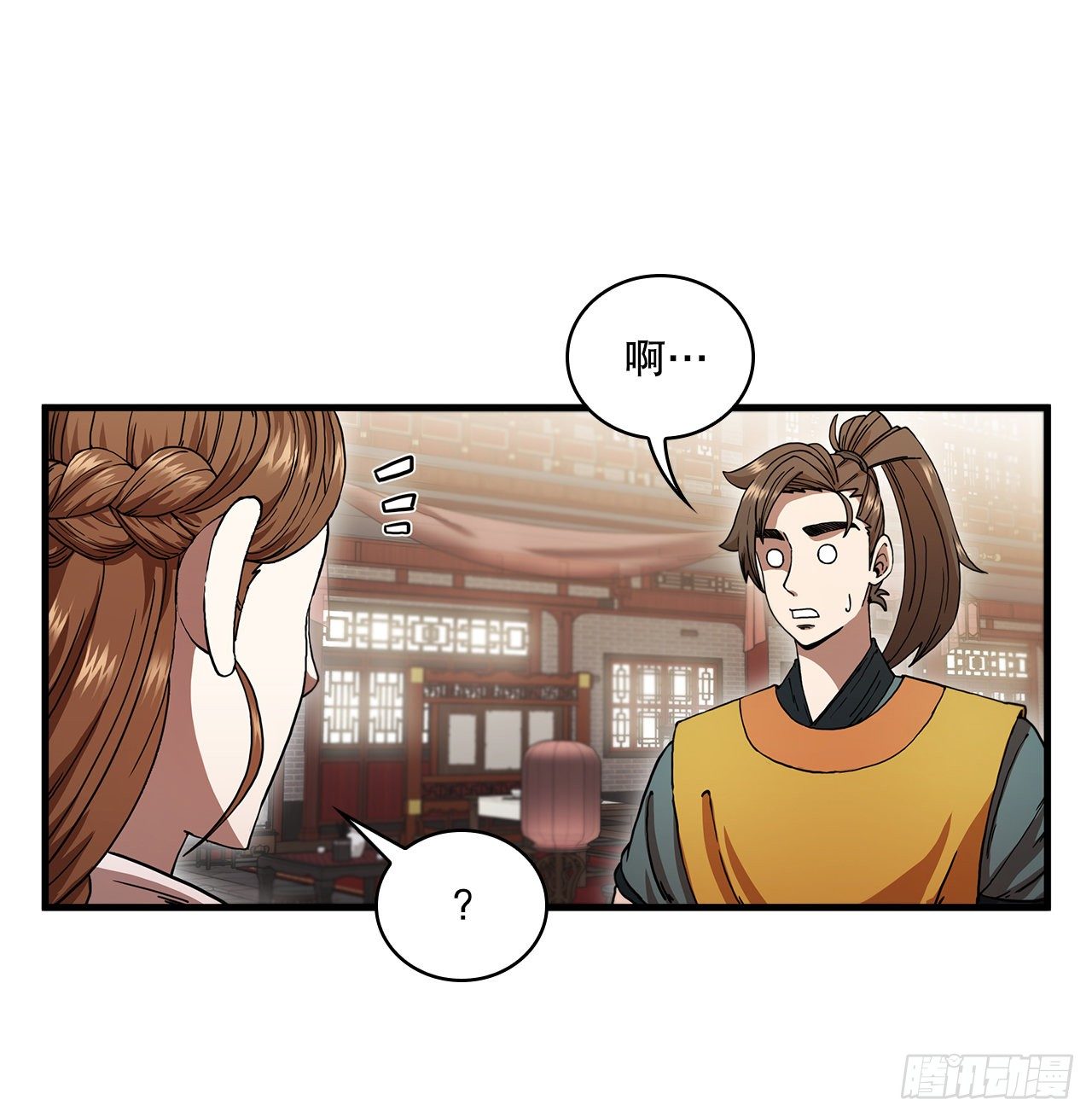 8.甜蜜暗恋-第9话