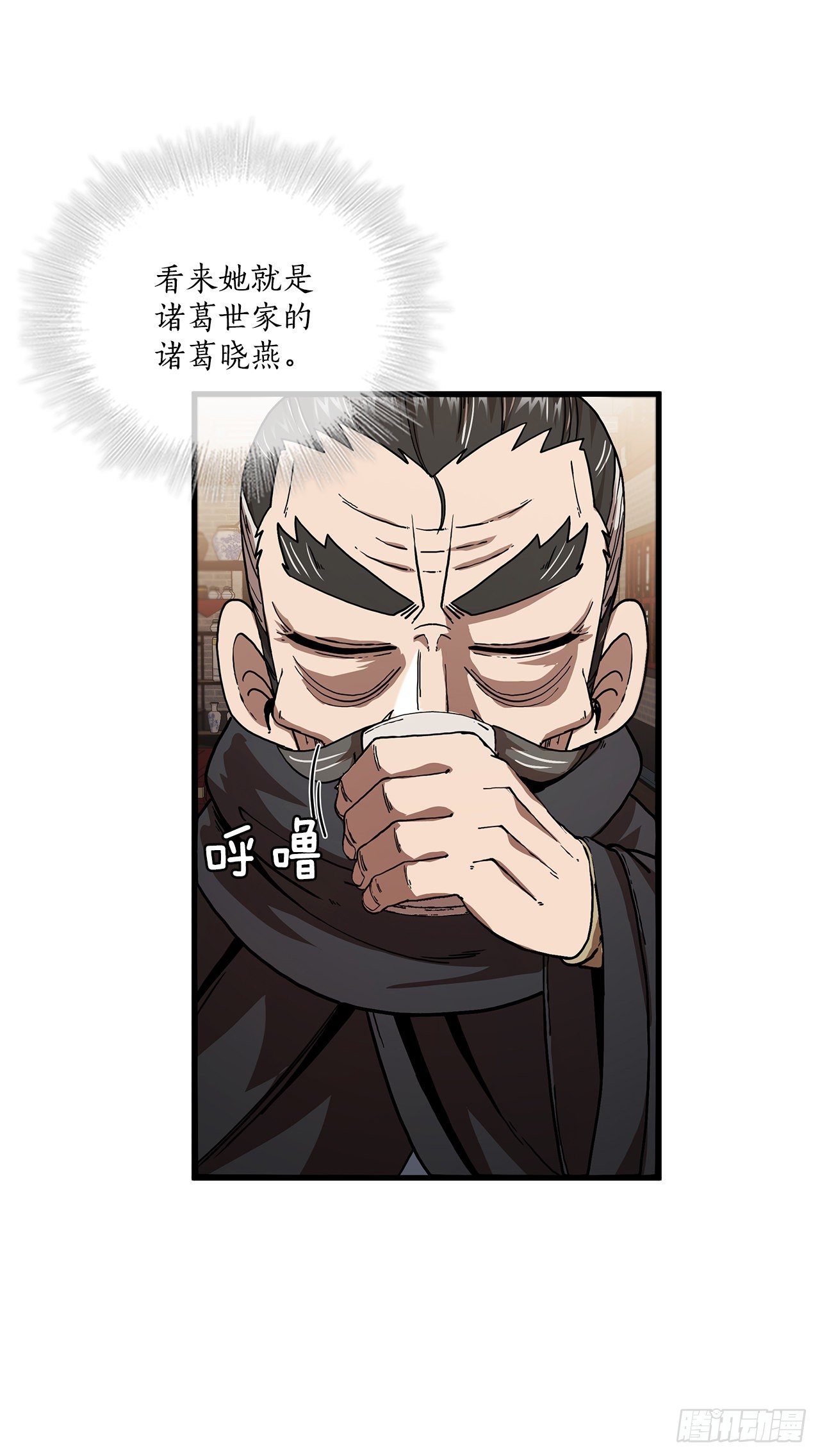 8.甜蜜暗恋-第9话