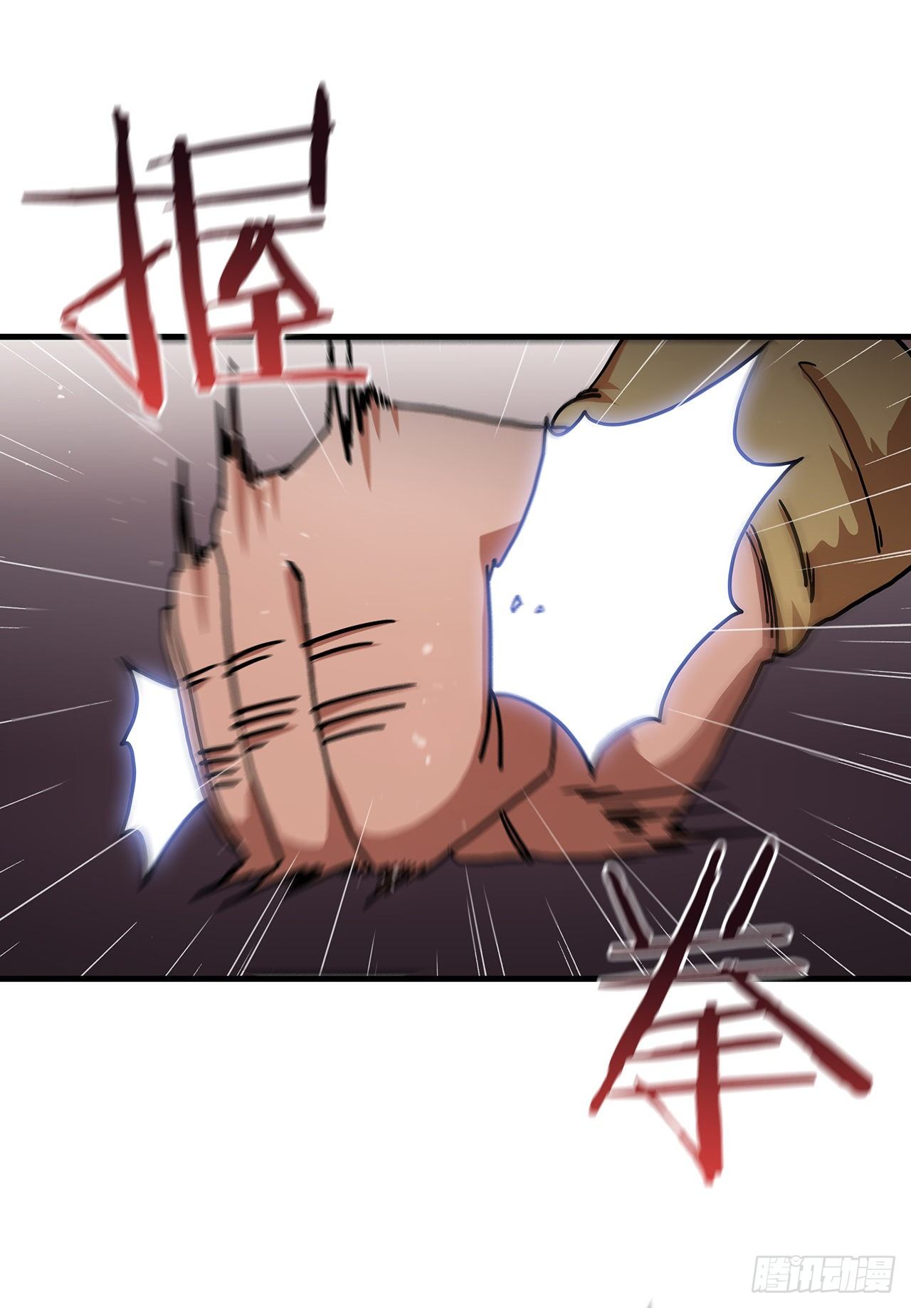 8.甜蜜暗恋-第9话