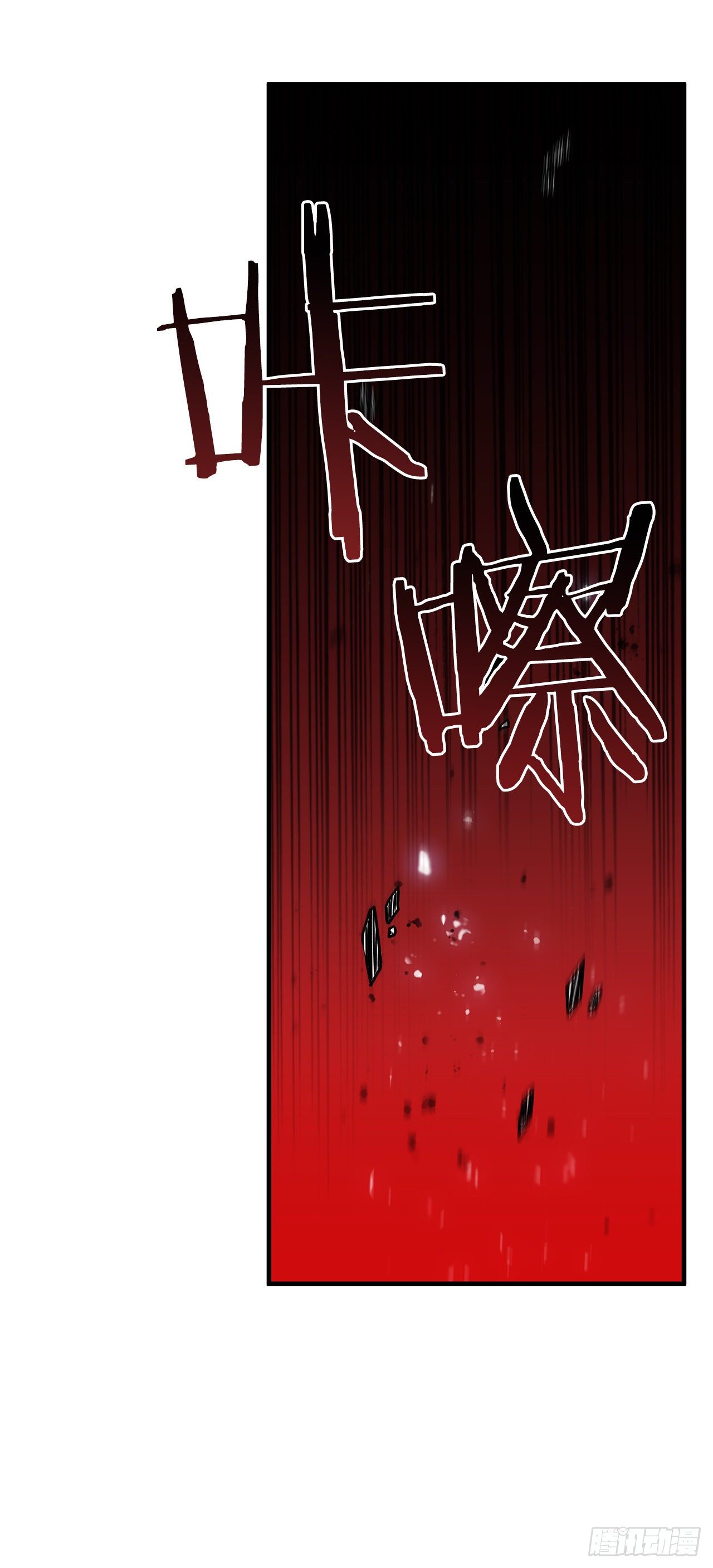 8.甜蜜暗恋-第9话