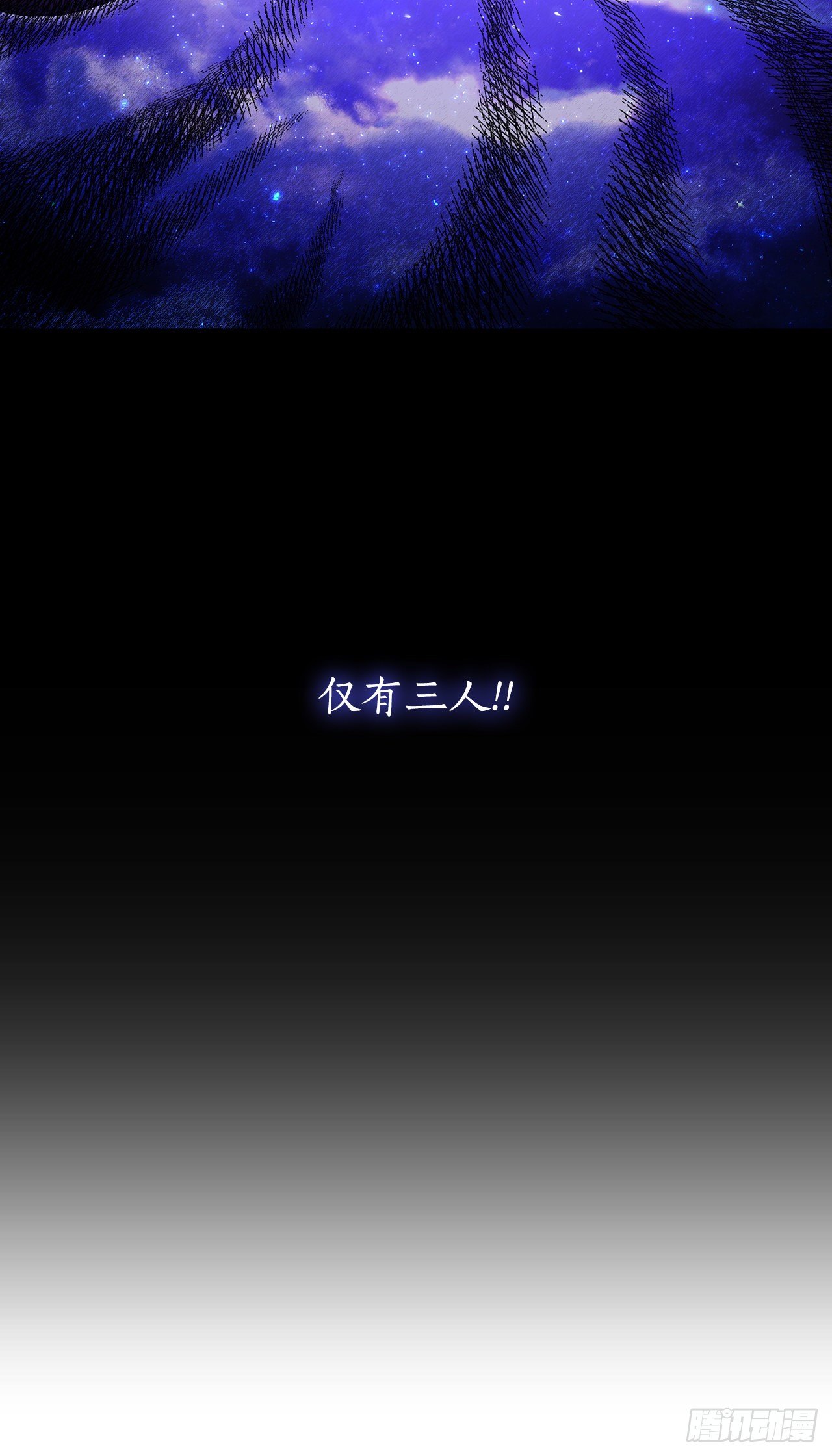 8.甜蜜暗恋-第9话