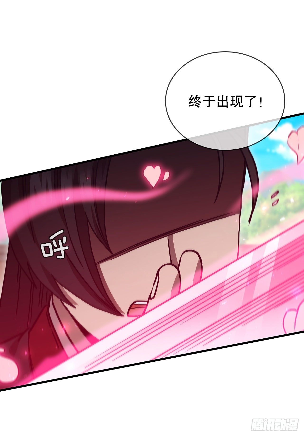 80.进行对决(1/2)-第81话