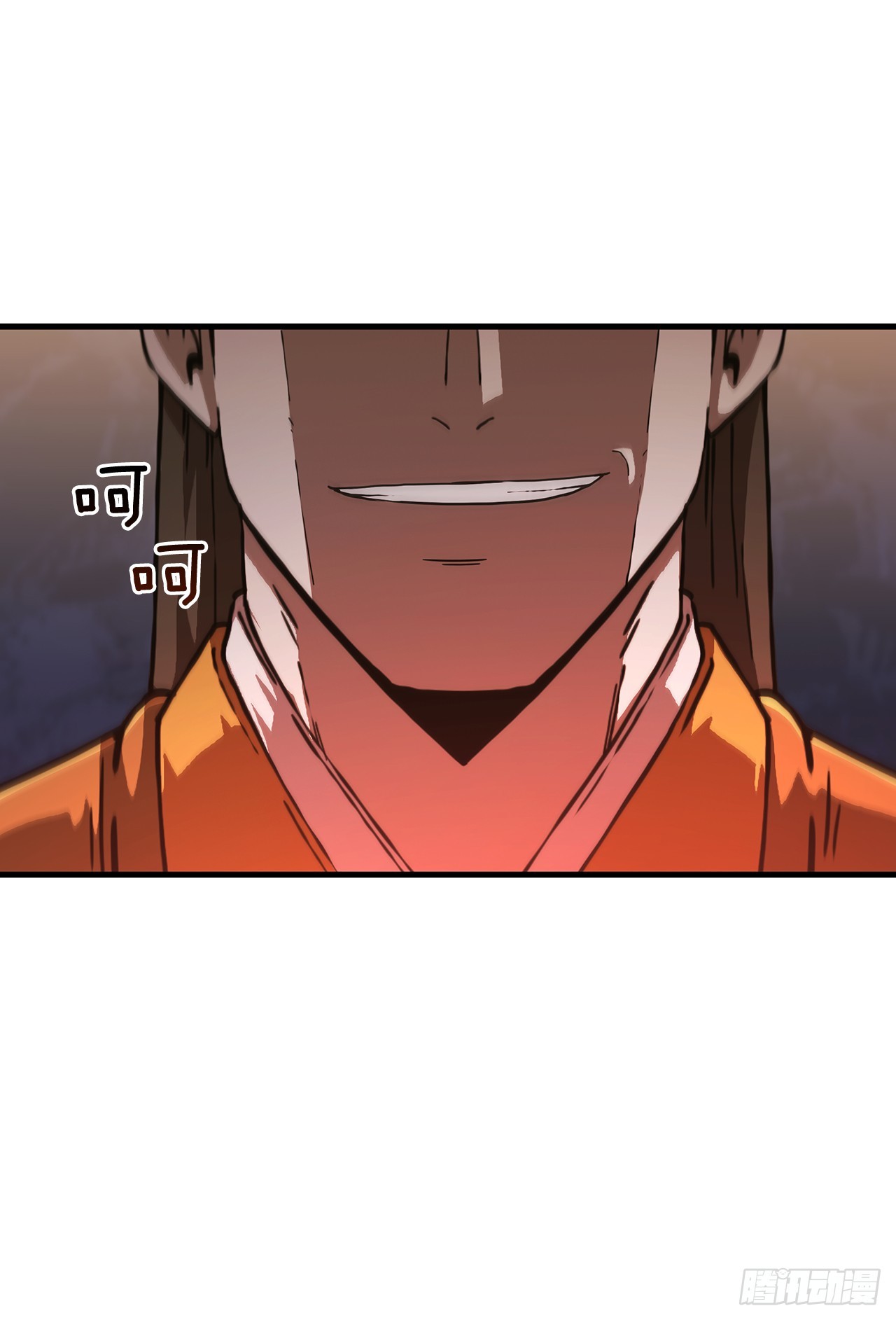 84.多方混战(1/2)-第85话