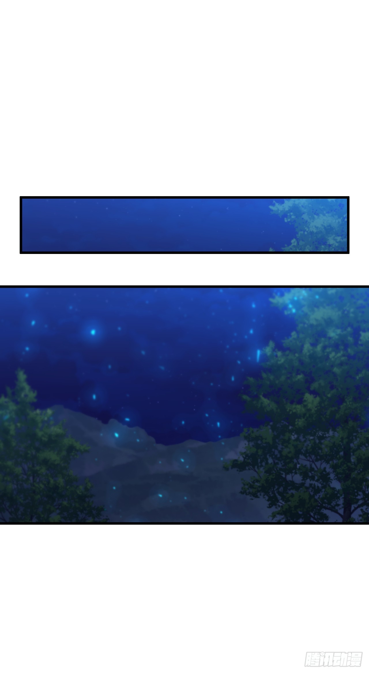 84.多方混战(1/2)-第85话