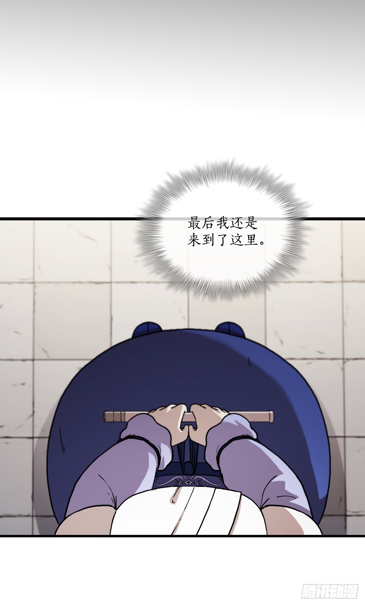 86.平凡一生(1/2)-第87话