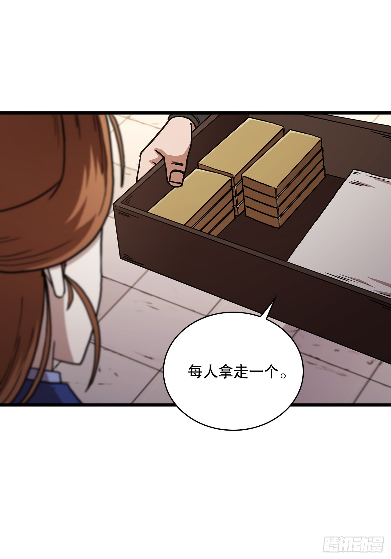 86.平凡一生(1/2)-第87话