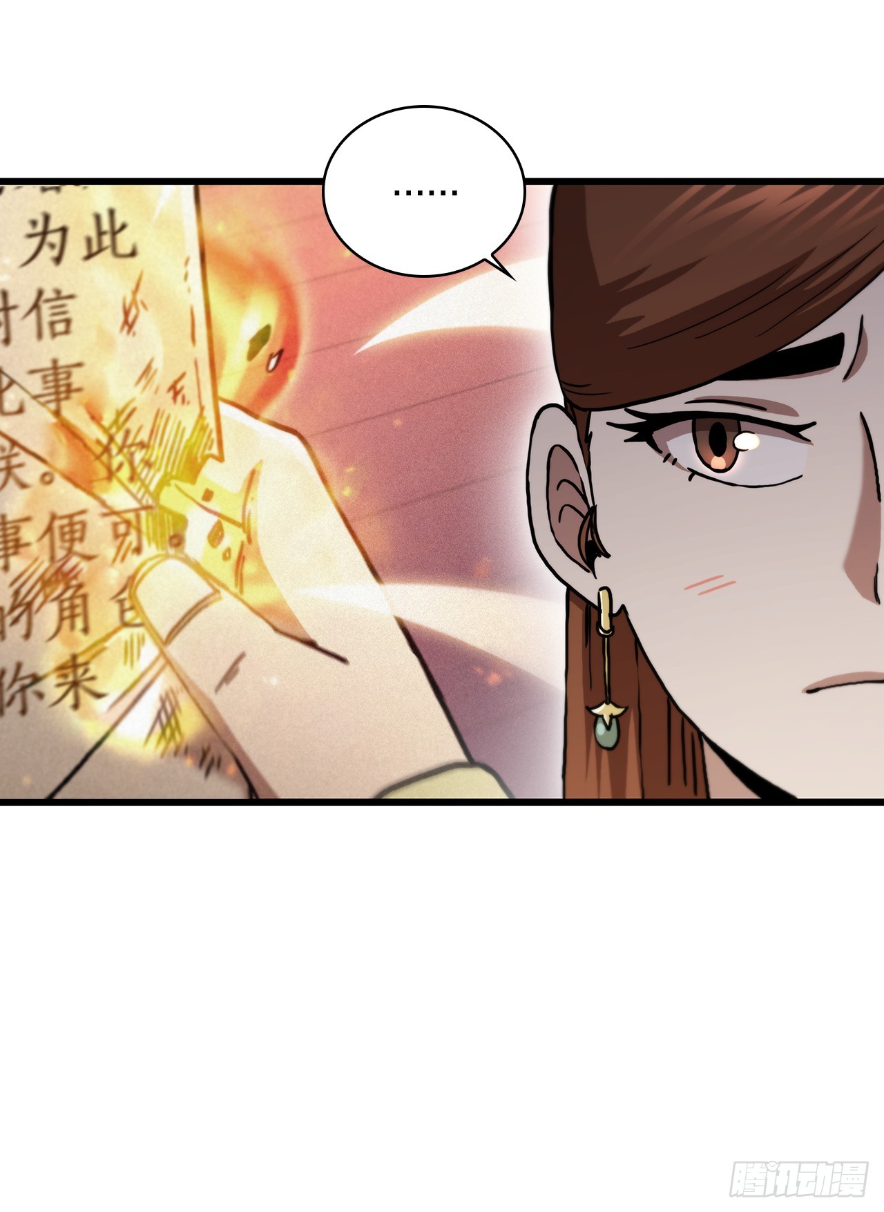 86.平凡一生(1/2)-第87话