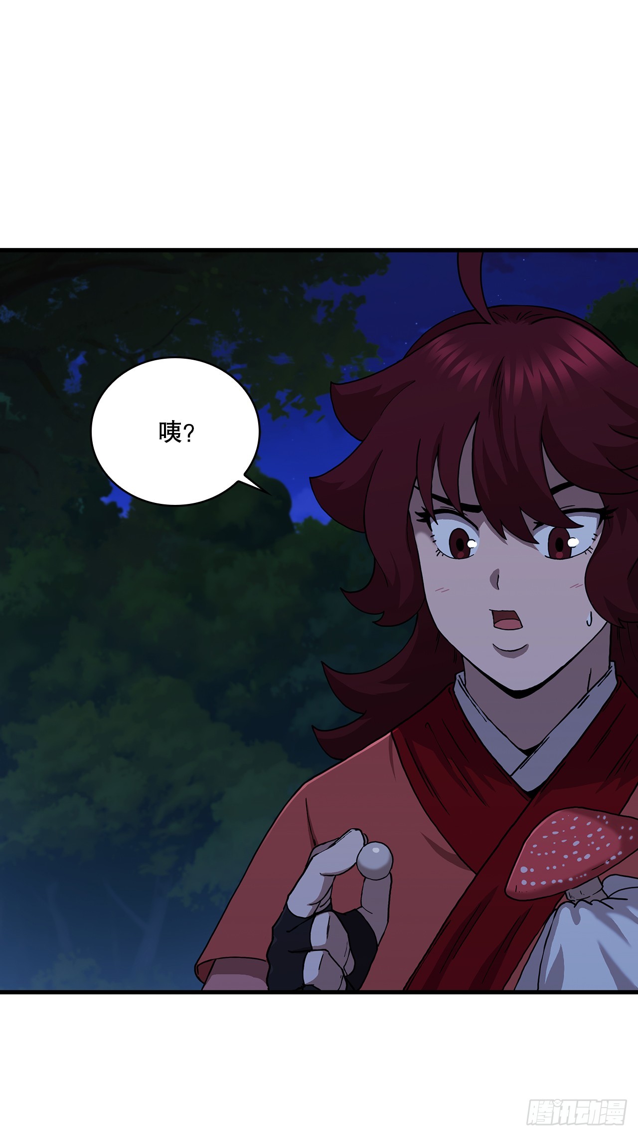 88.幻影重重(1/2)-第89话