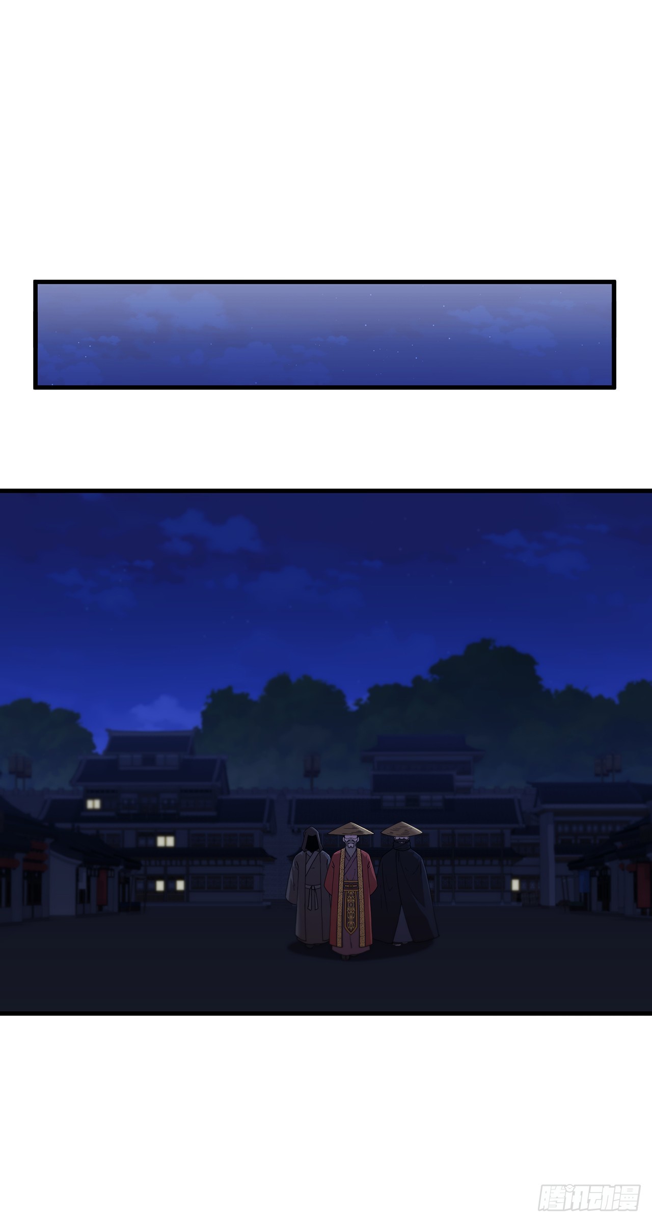 88.幻影重重(1/2)-第89话