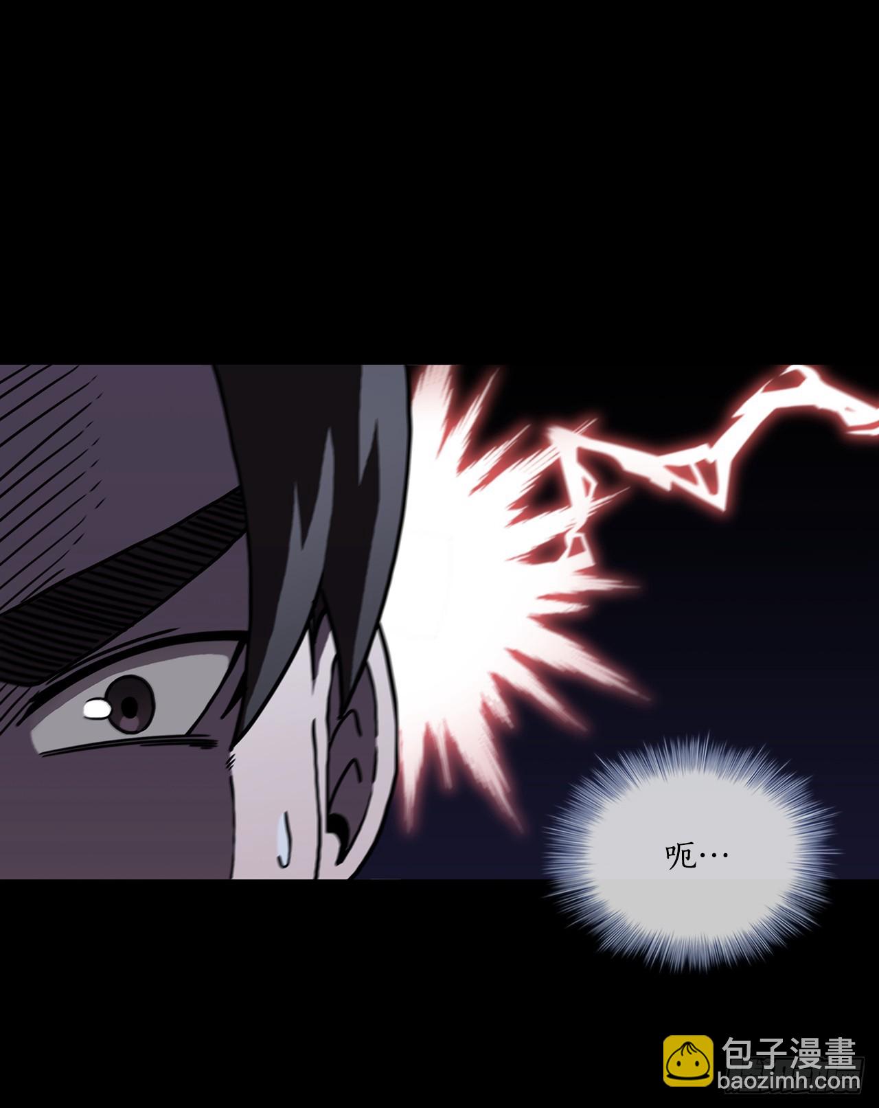 90.兵器仓库(1/2)-第91话